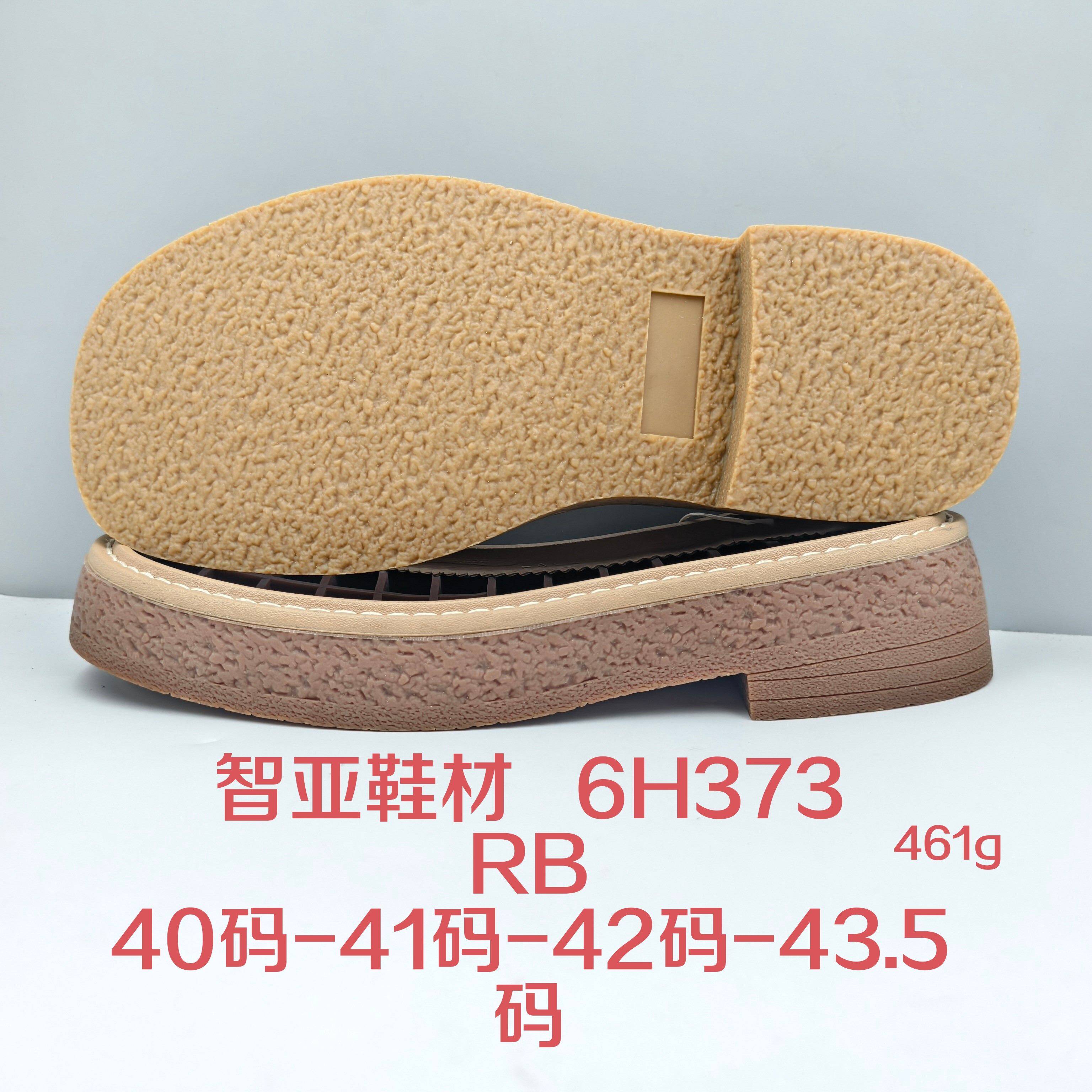 6H373