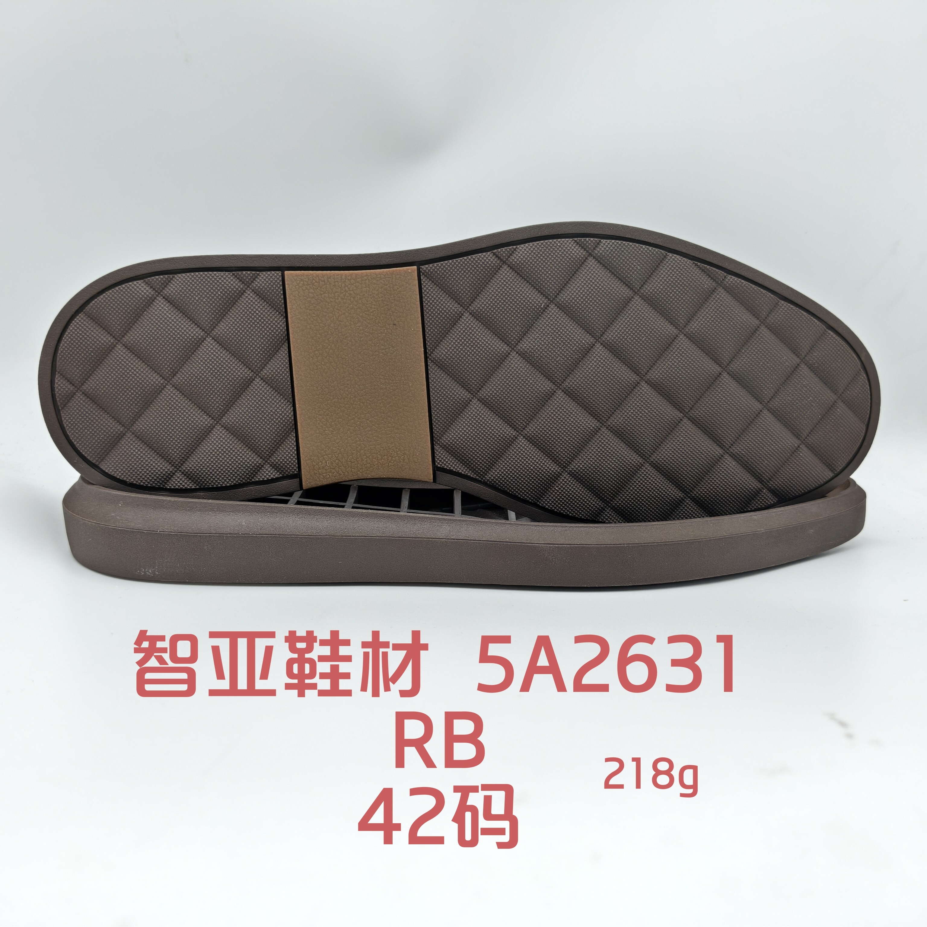 5A2631