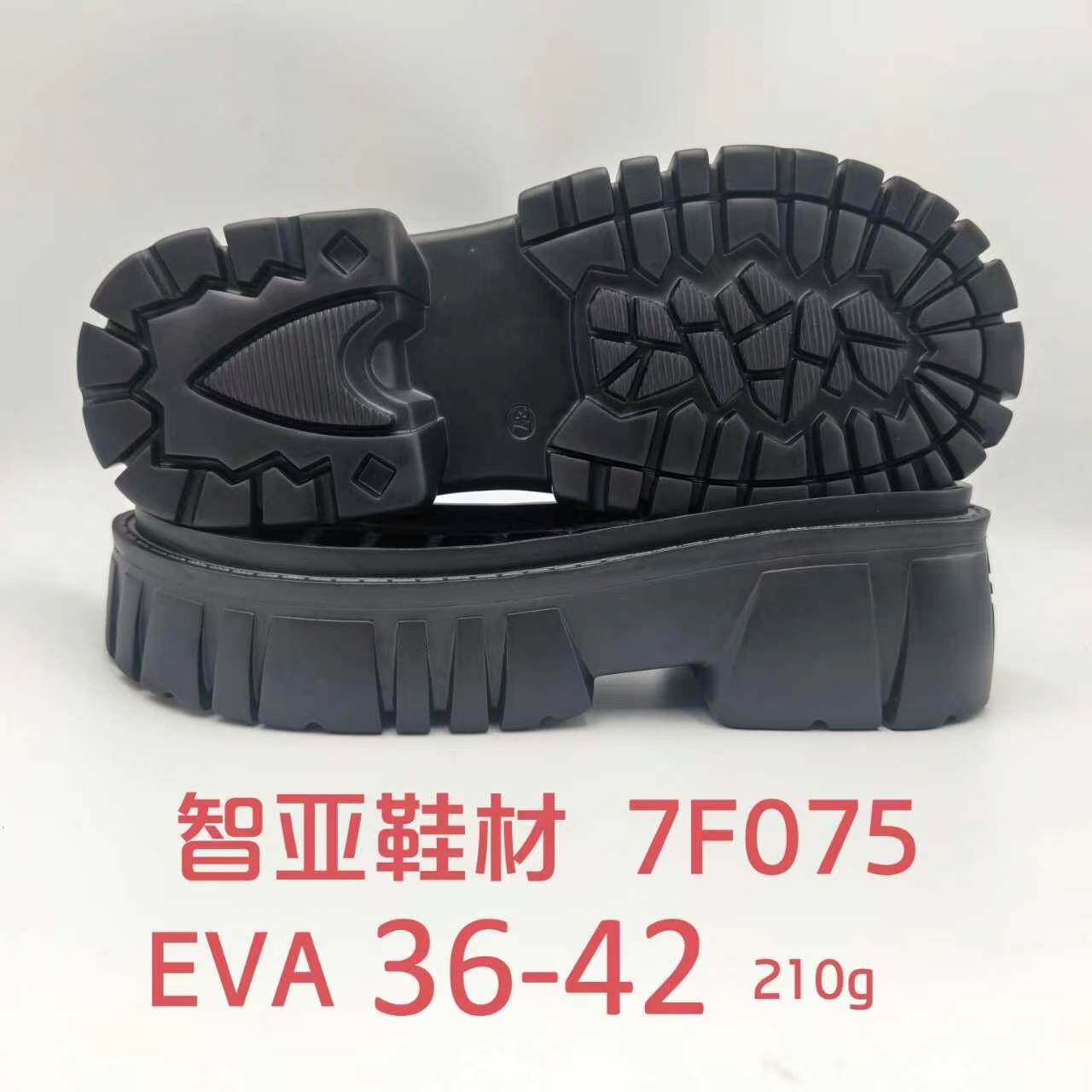 7F075