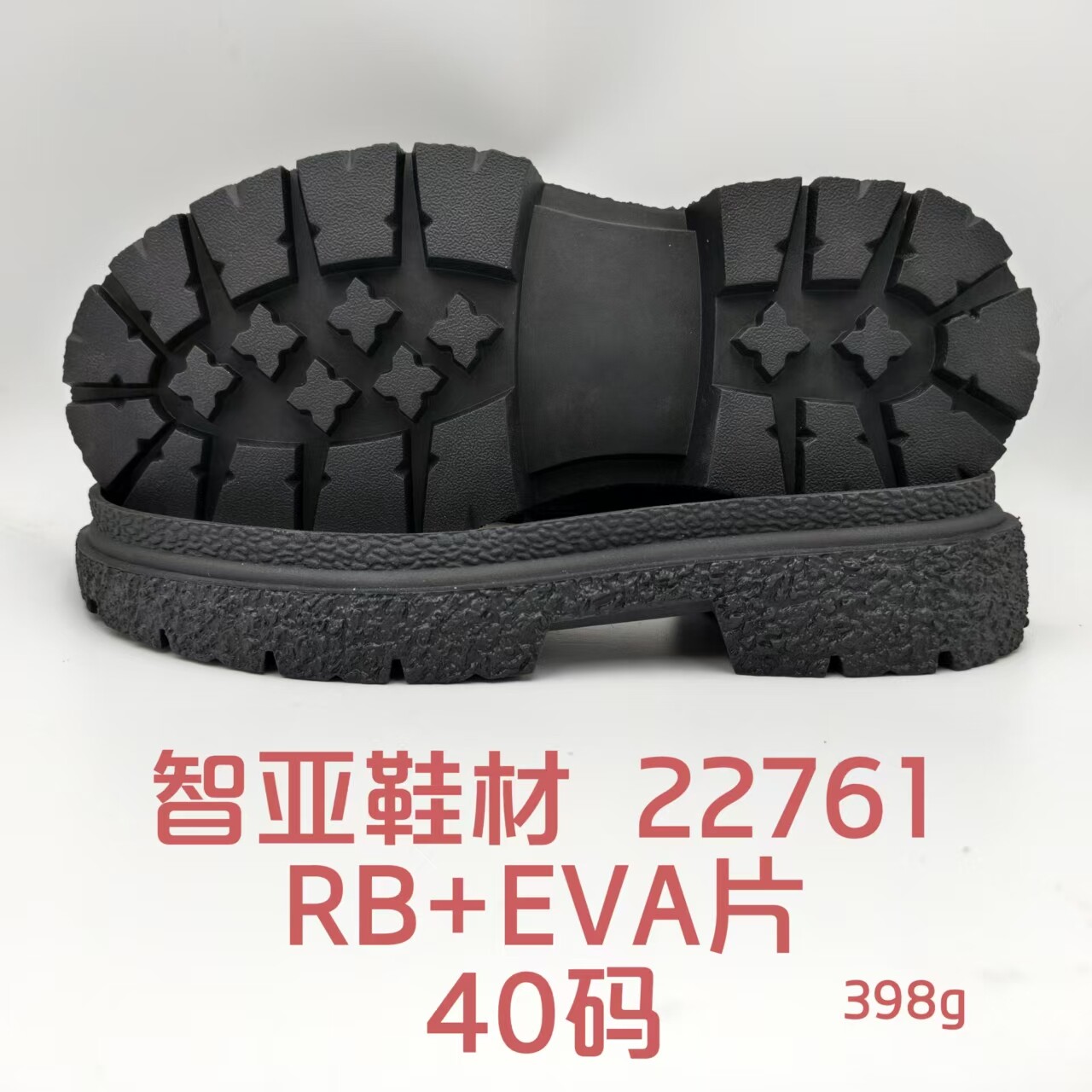 22761