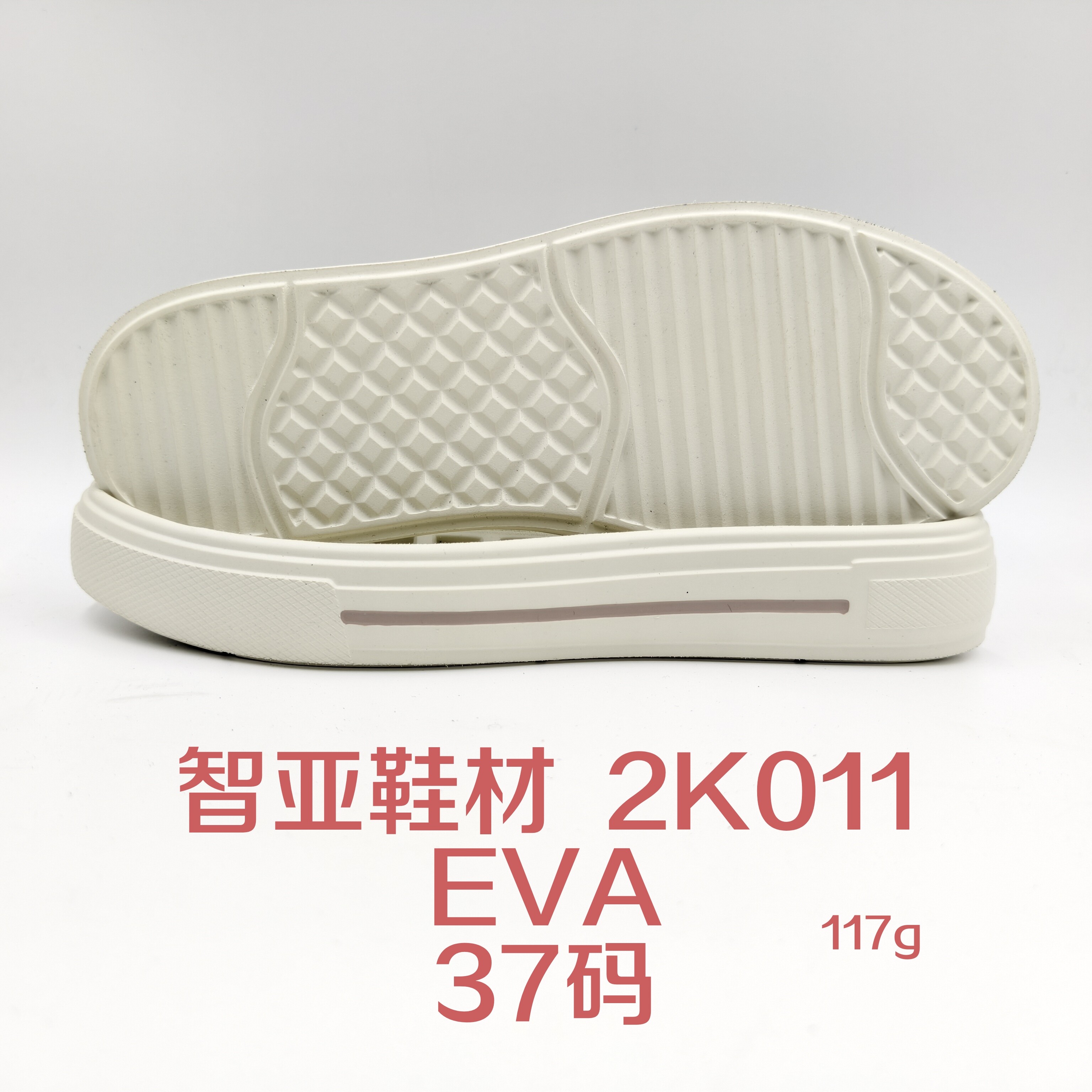 ZK011