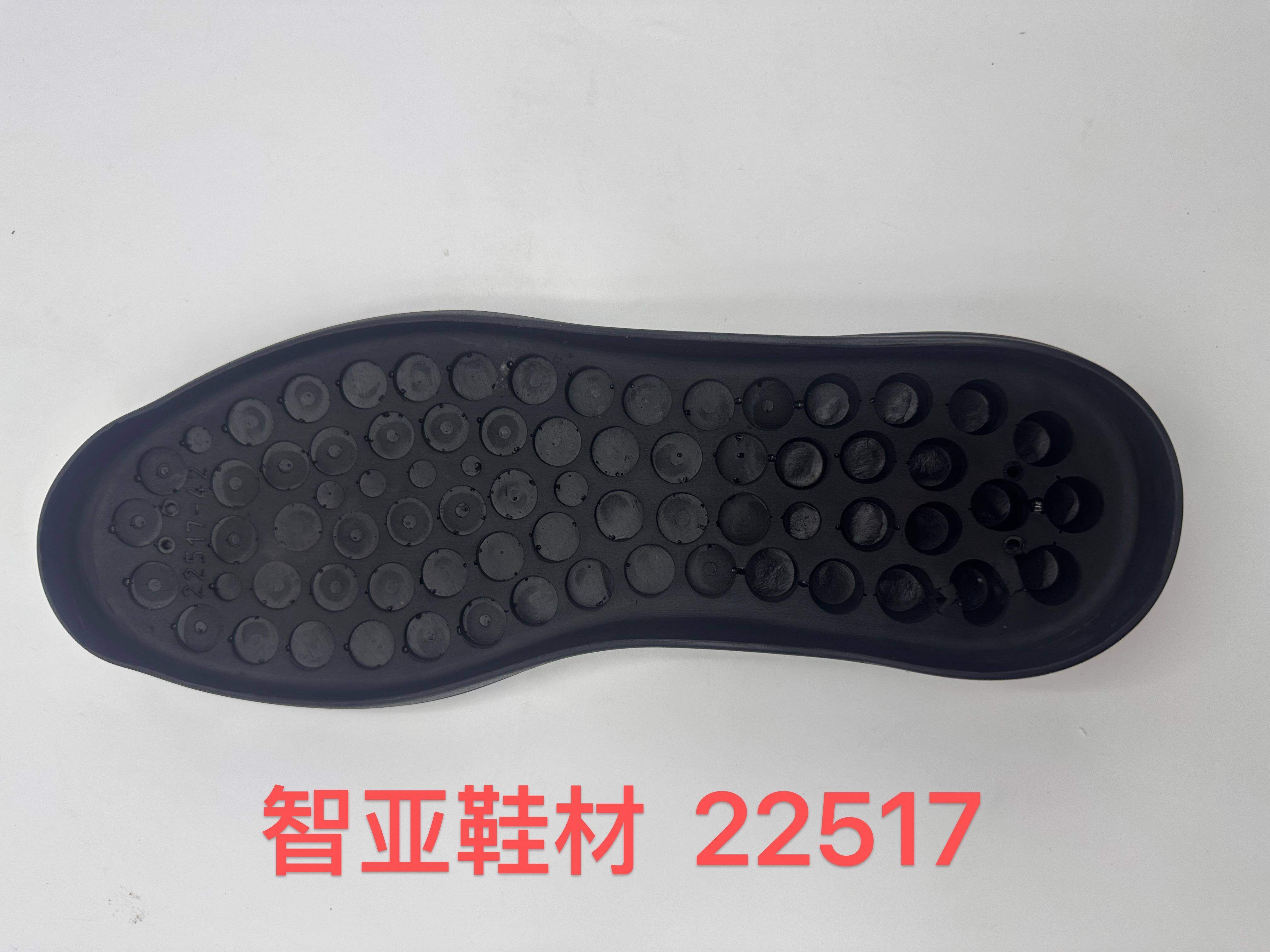 22517 2