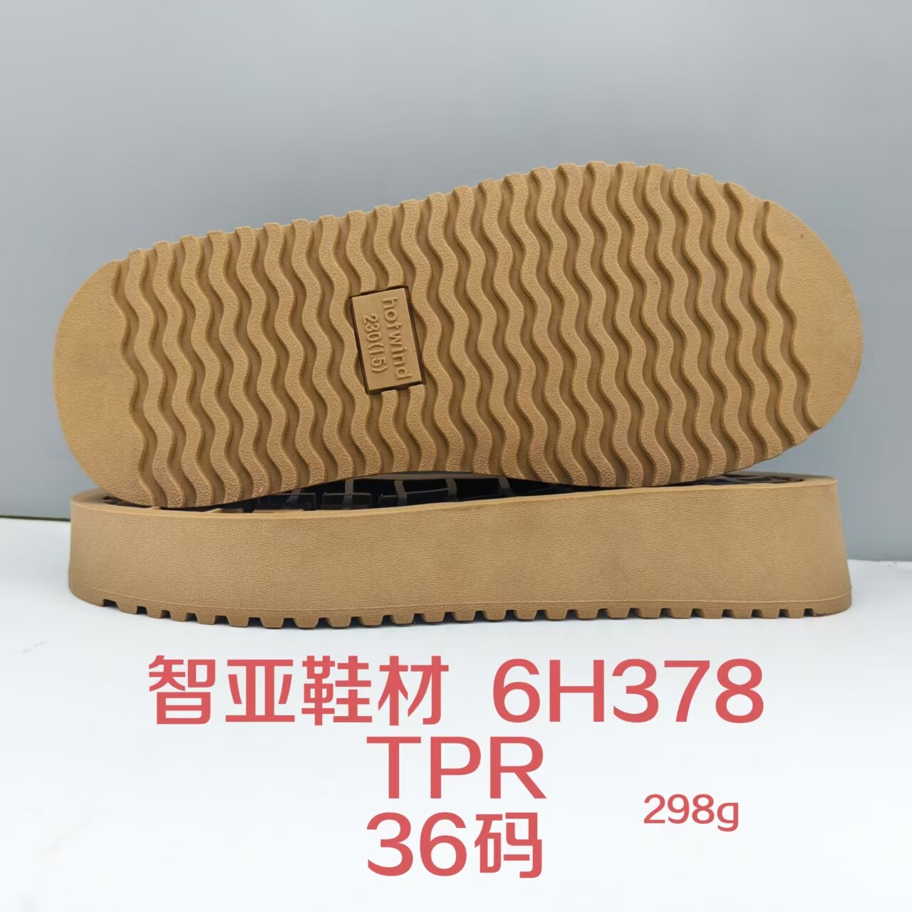 6H378