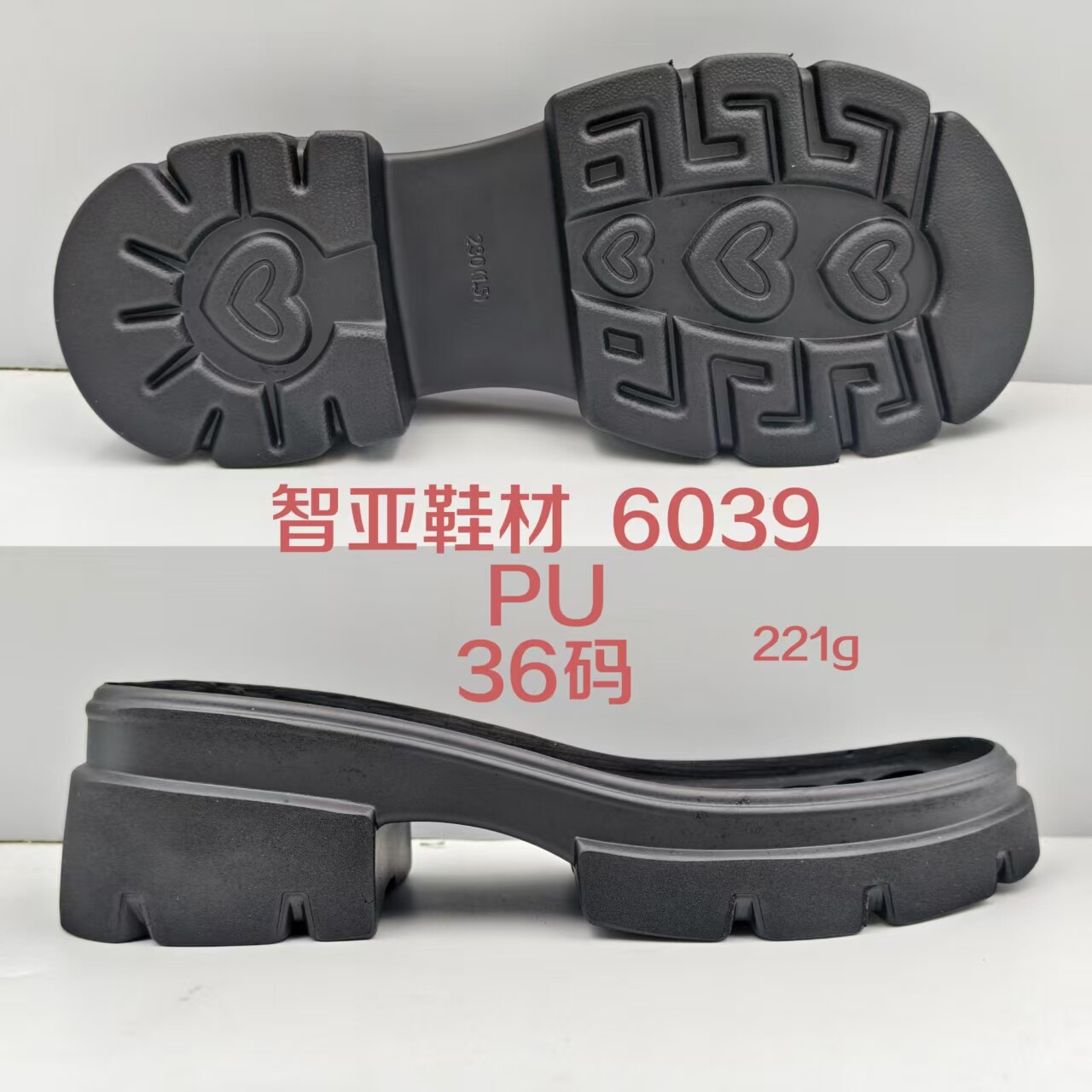 6039