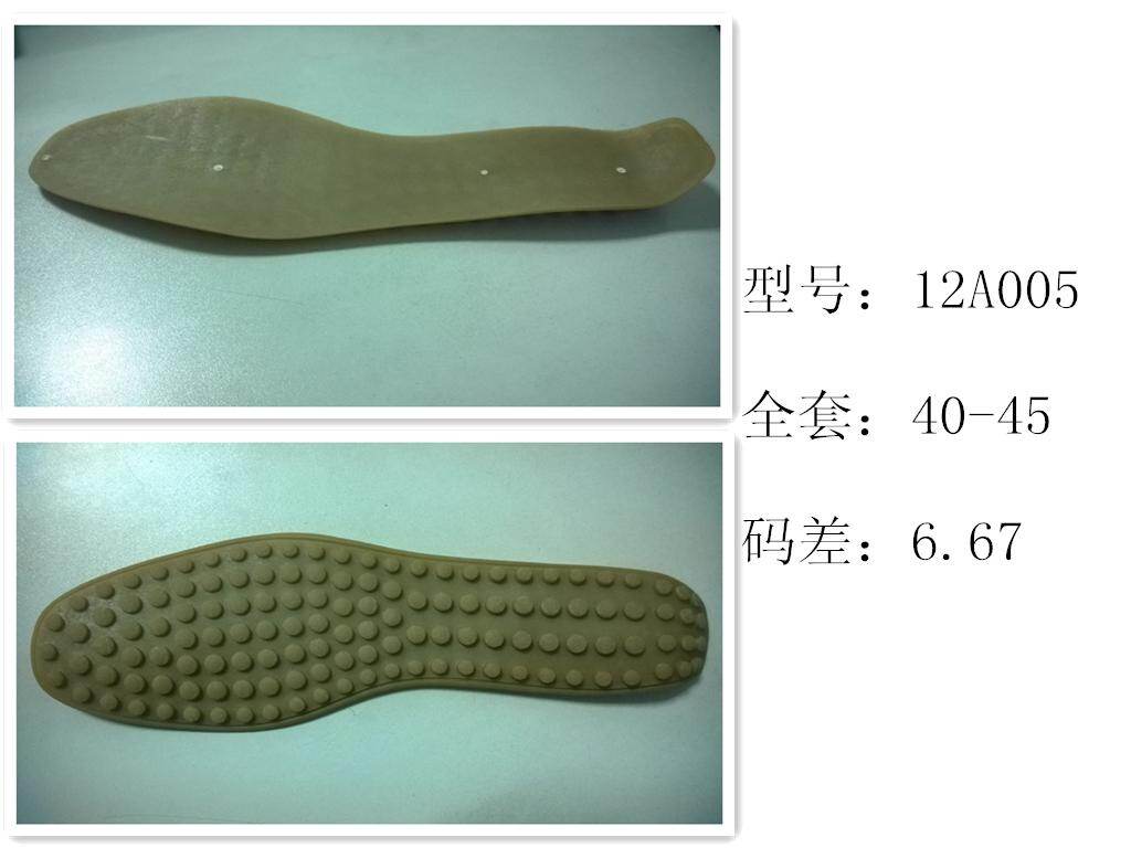 12A005