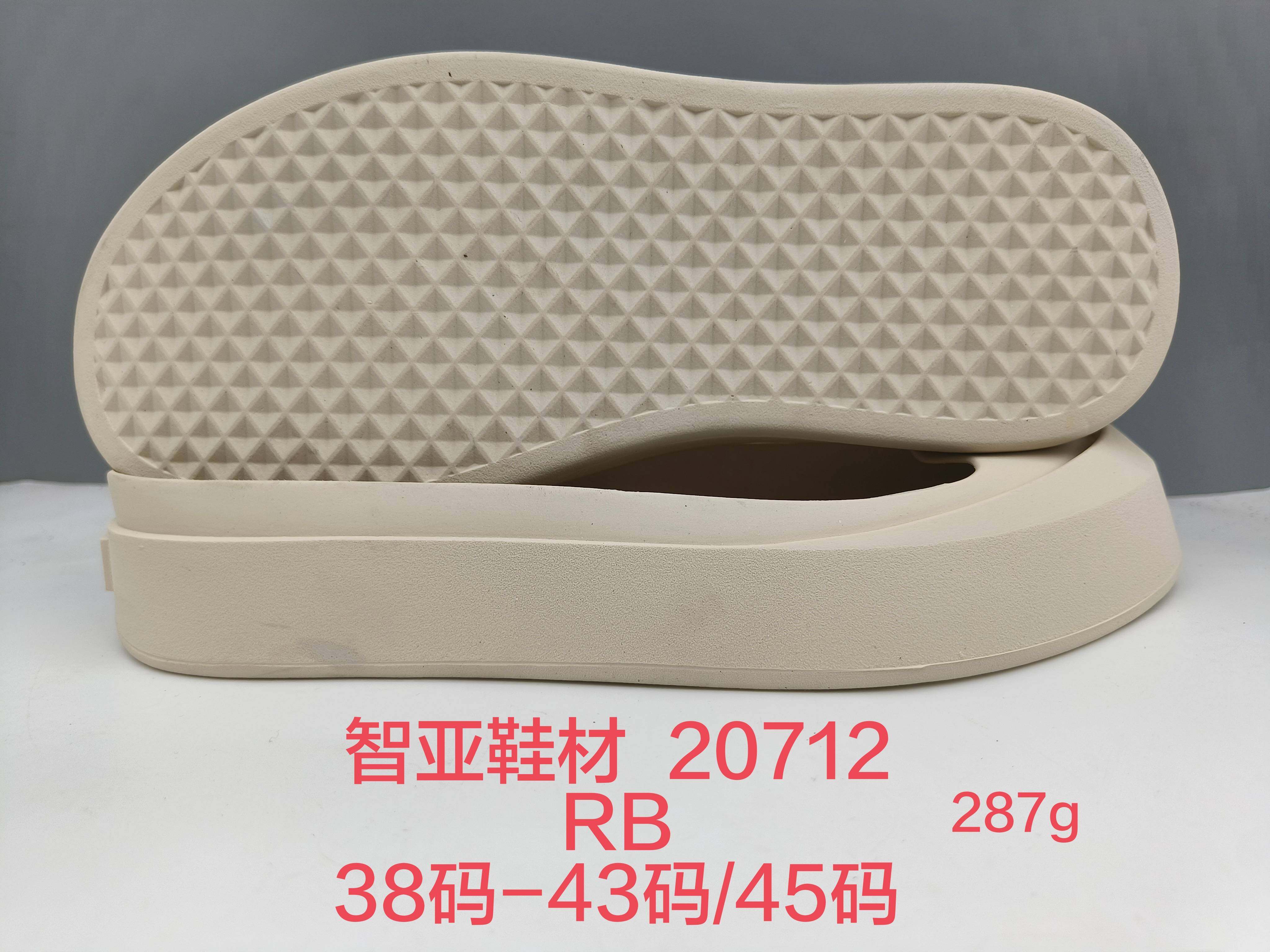 20712