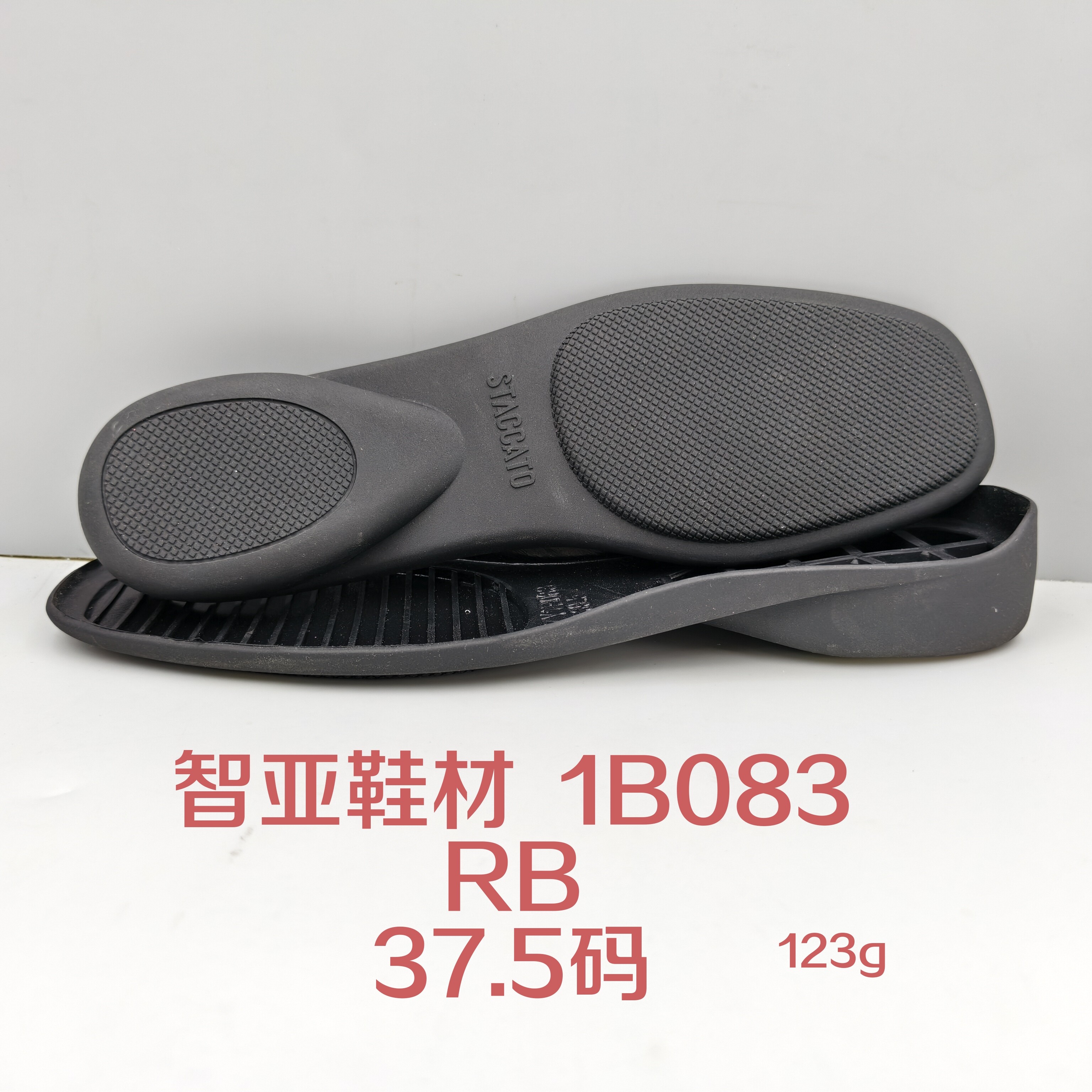 1B083