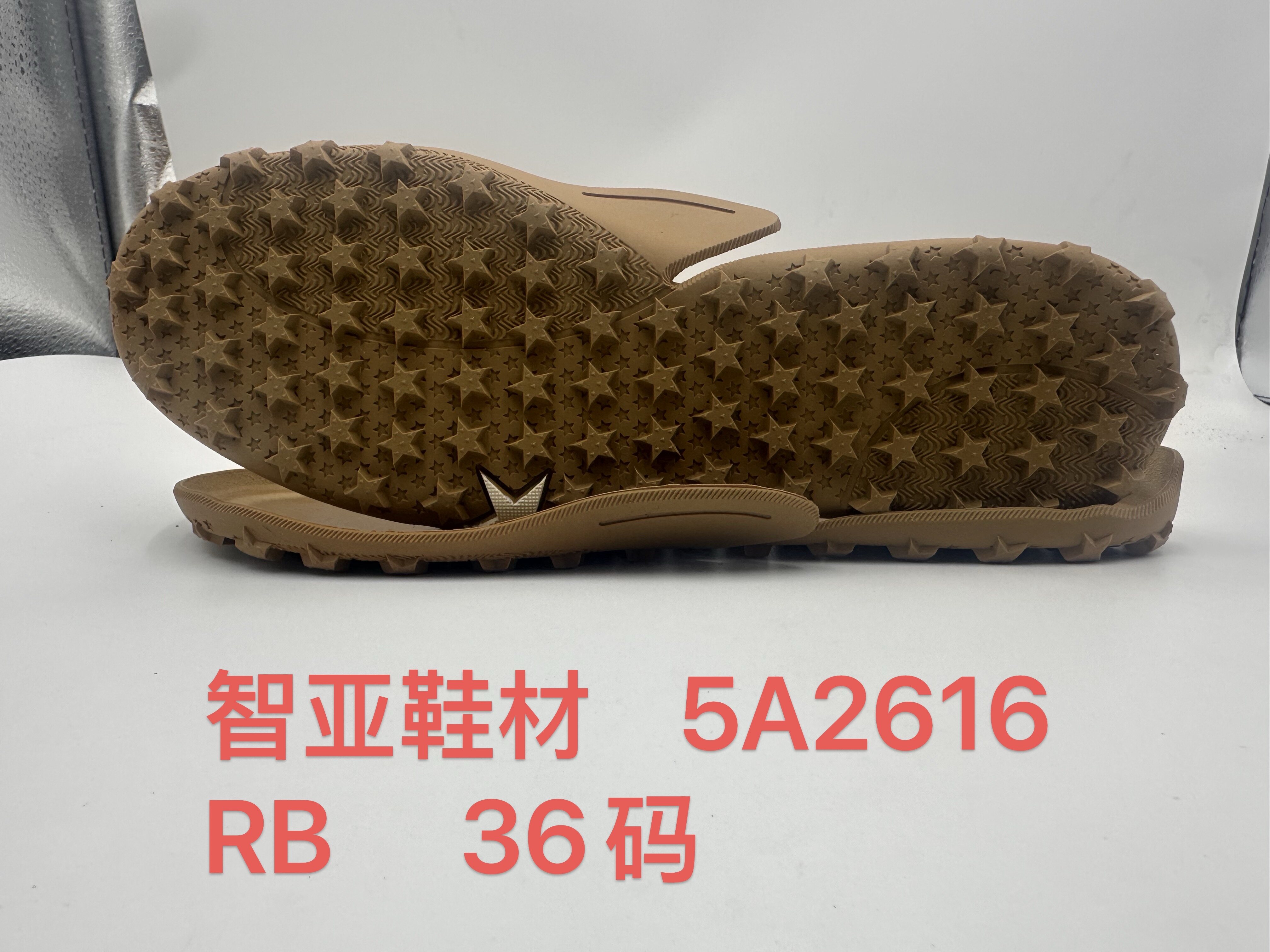 5A2616