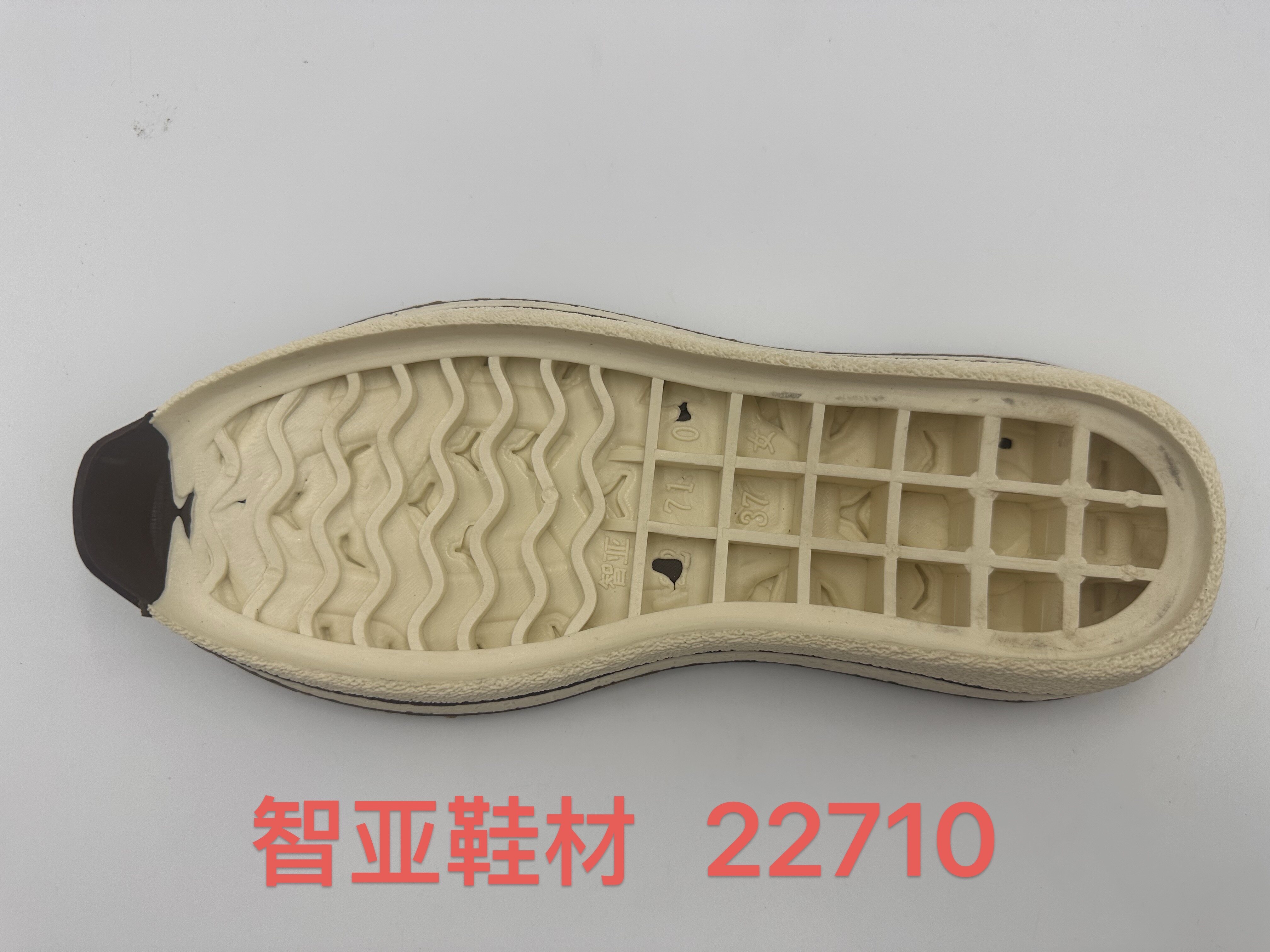 22710 2