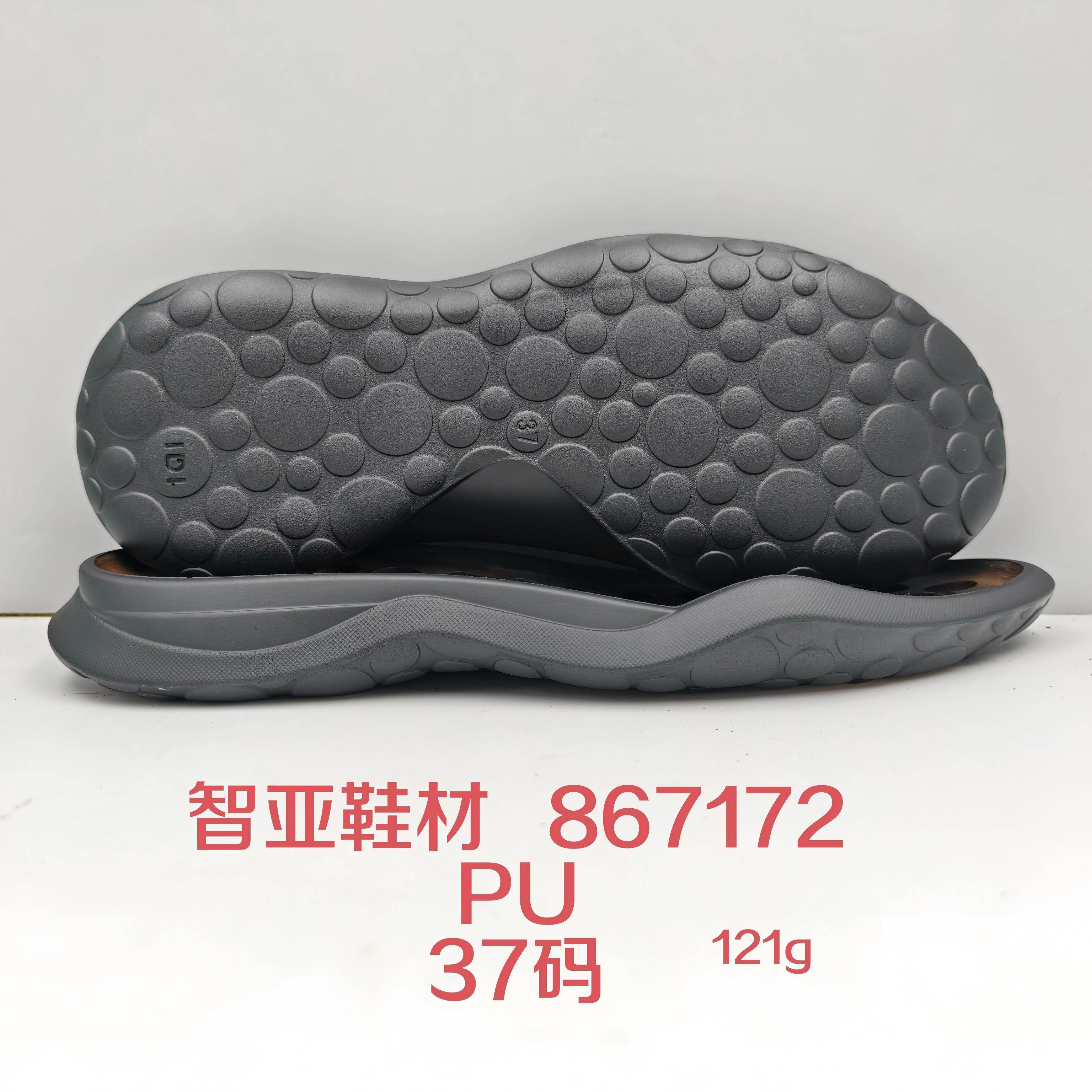 867172