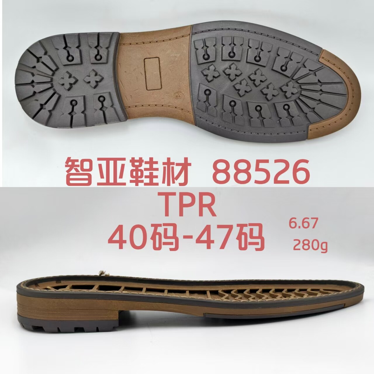 88526