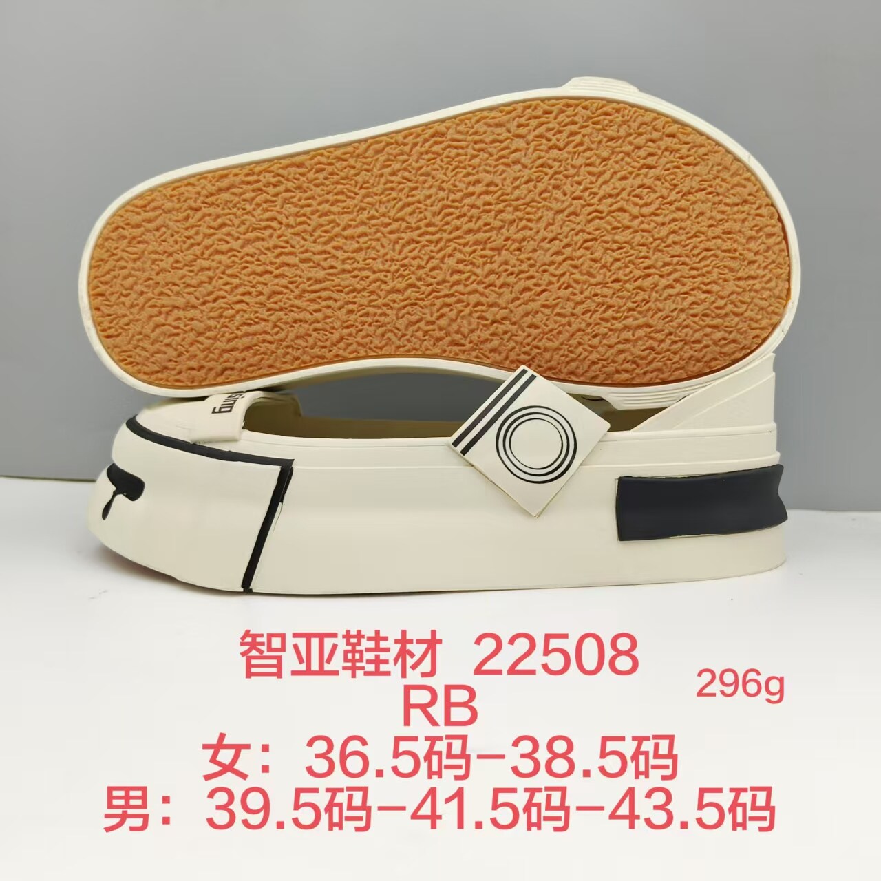 22508