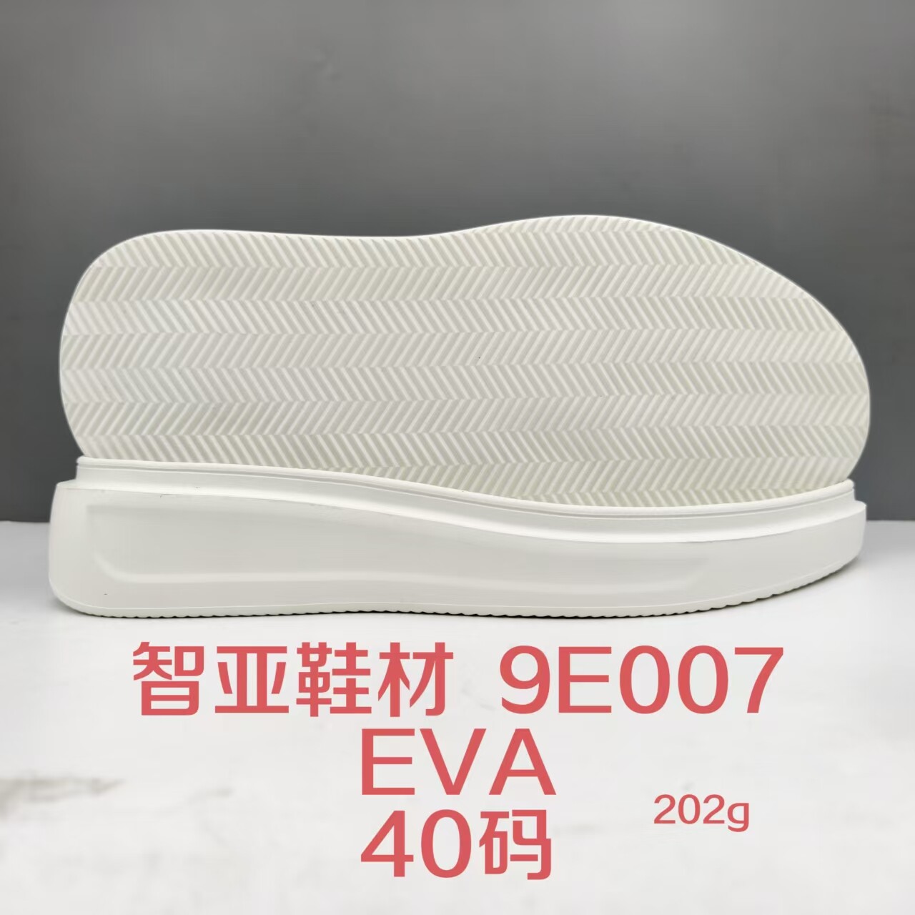 9E007