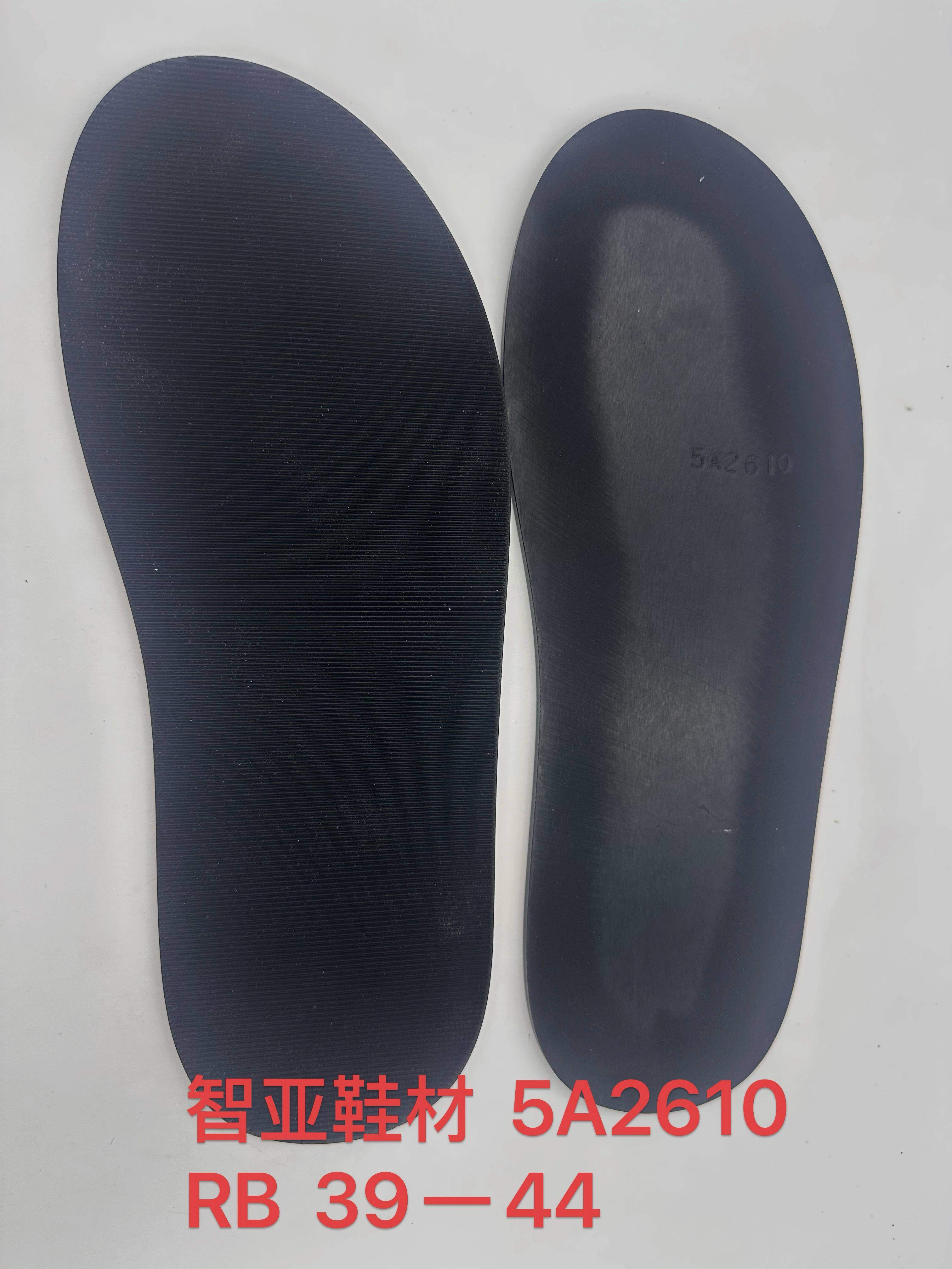 5A2610