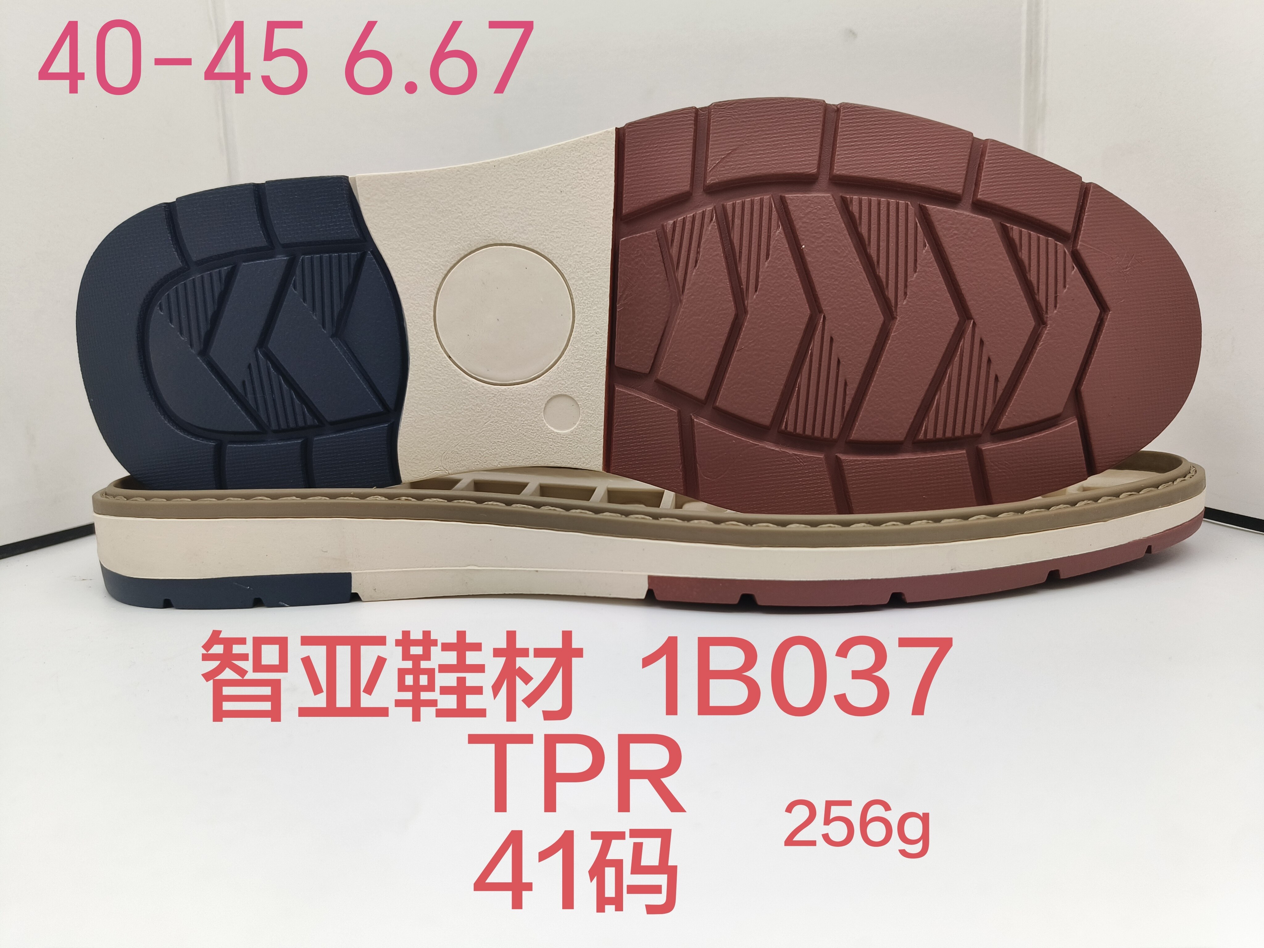 1B037
