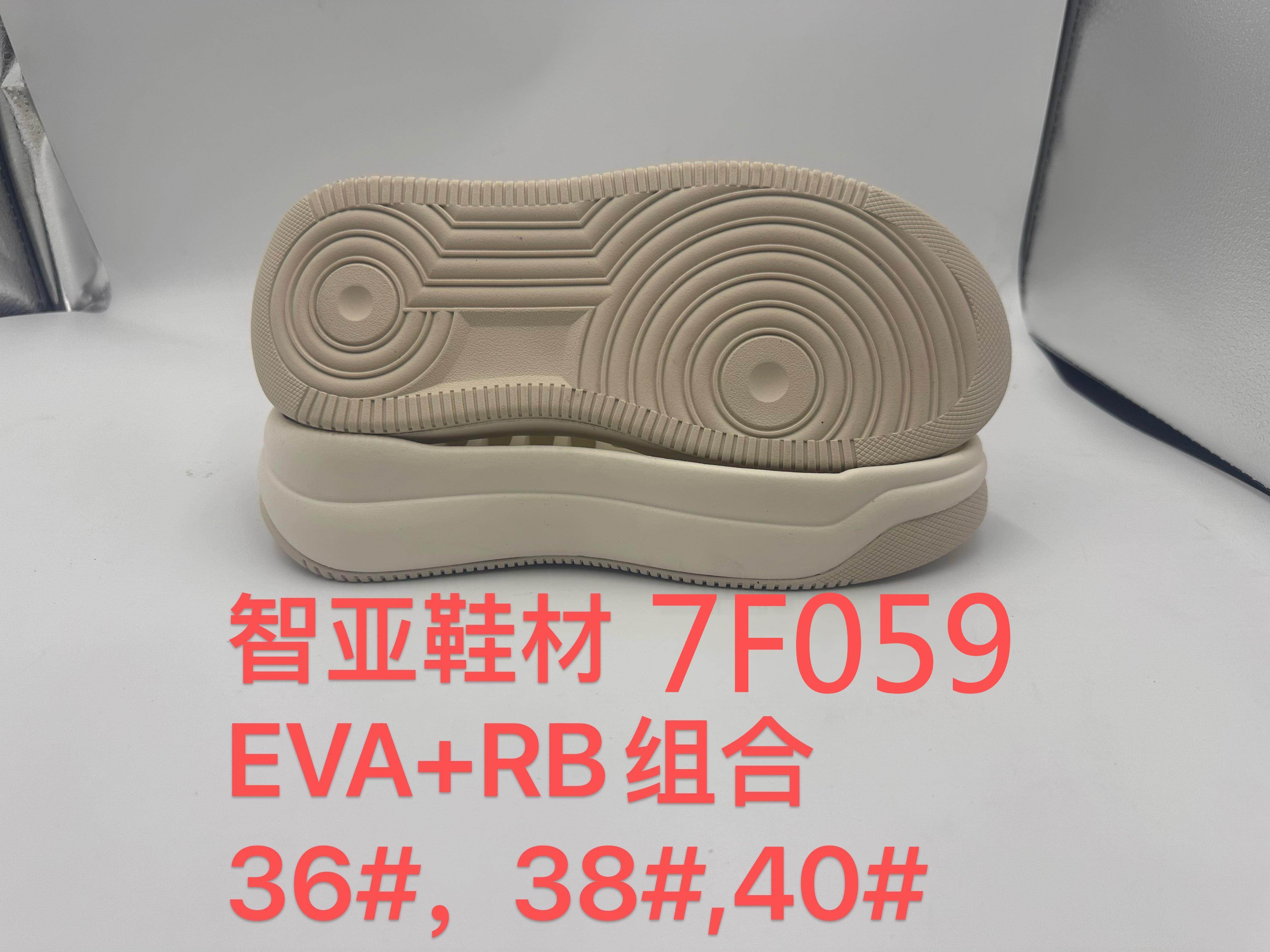 7F059