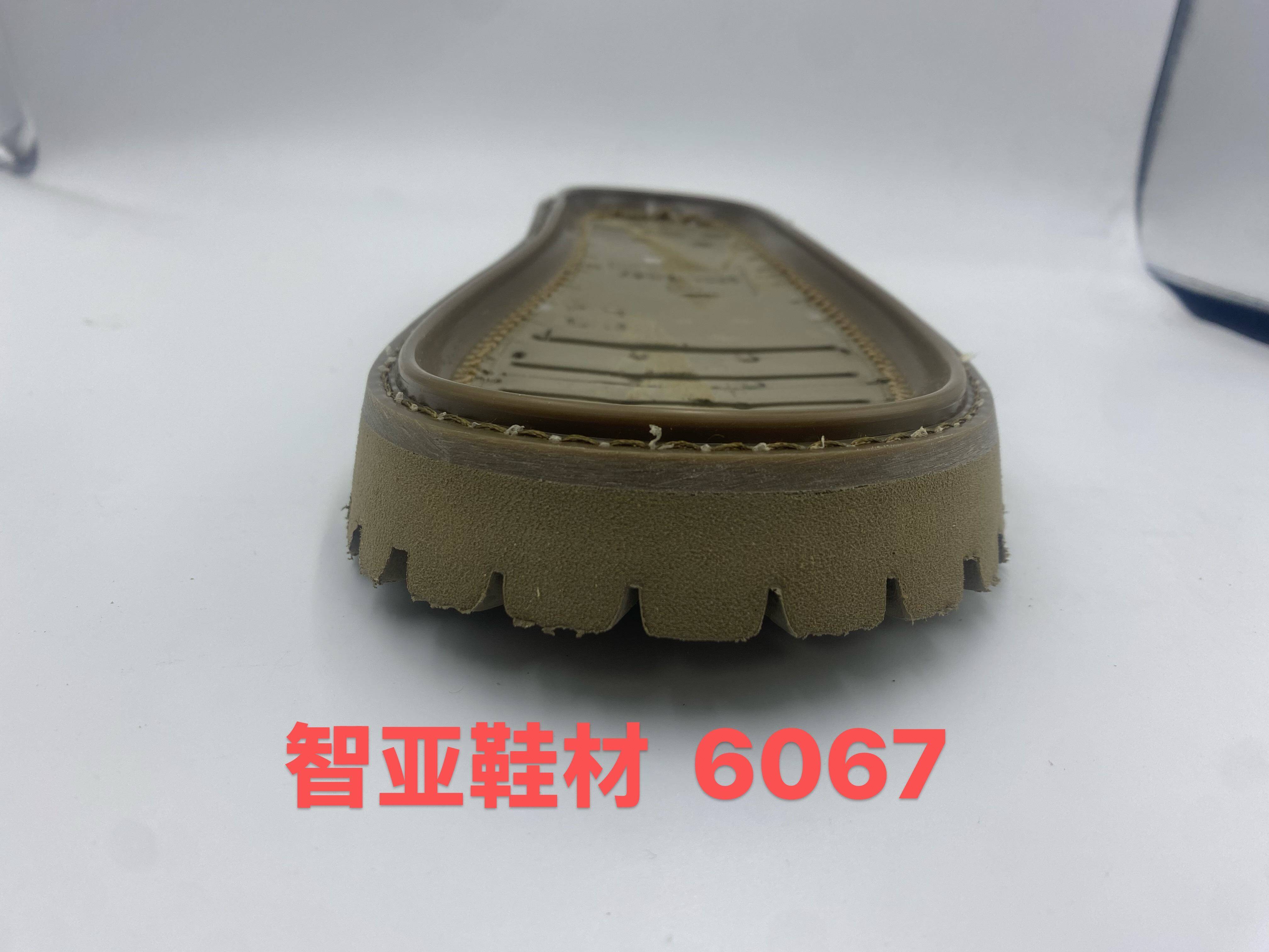 6067 3