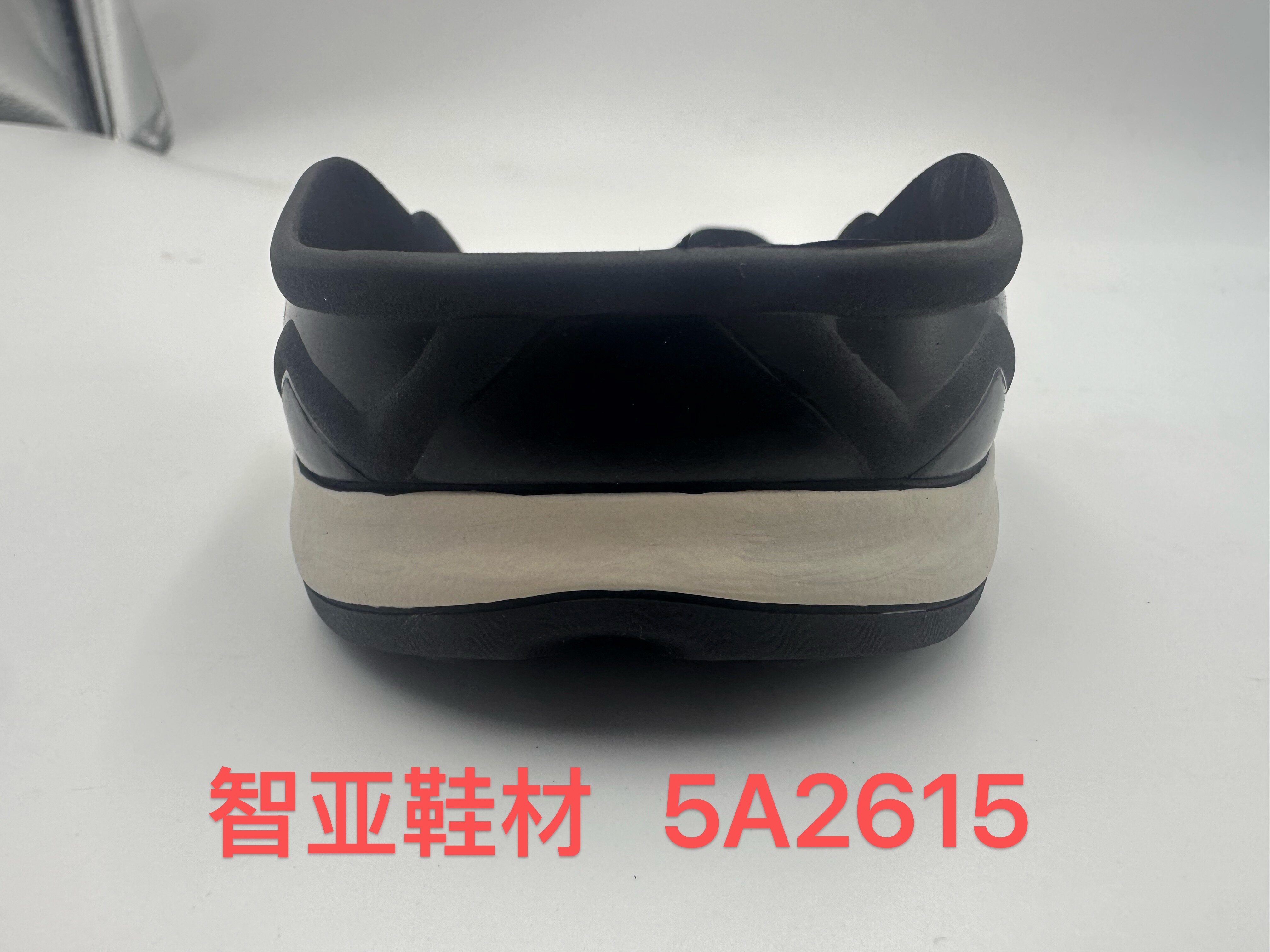 5A2615 4