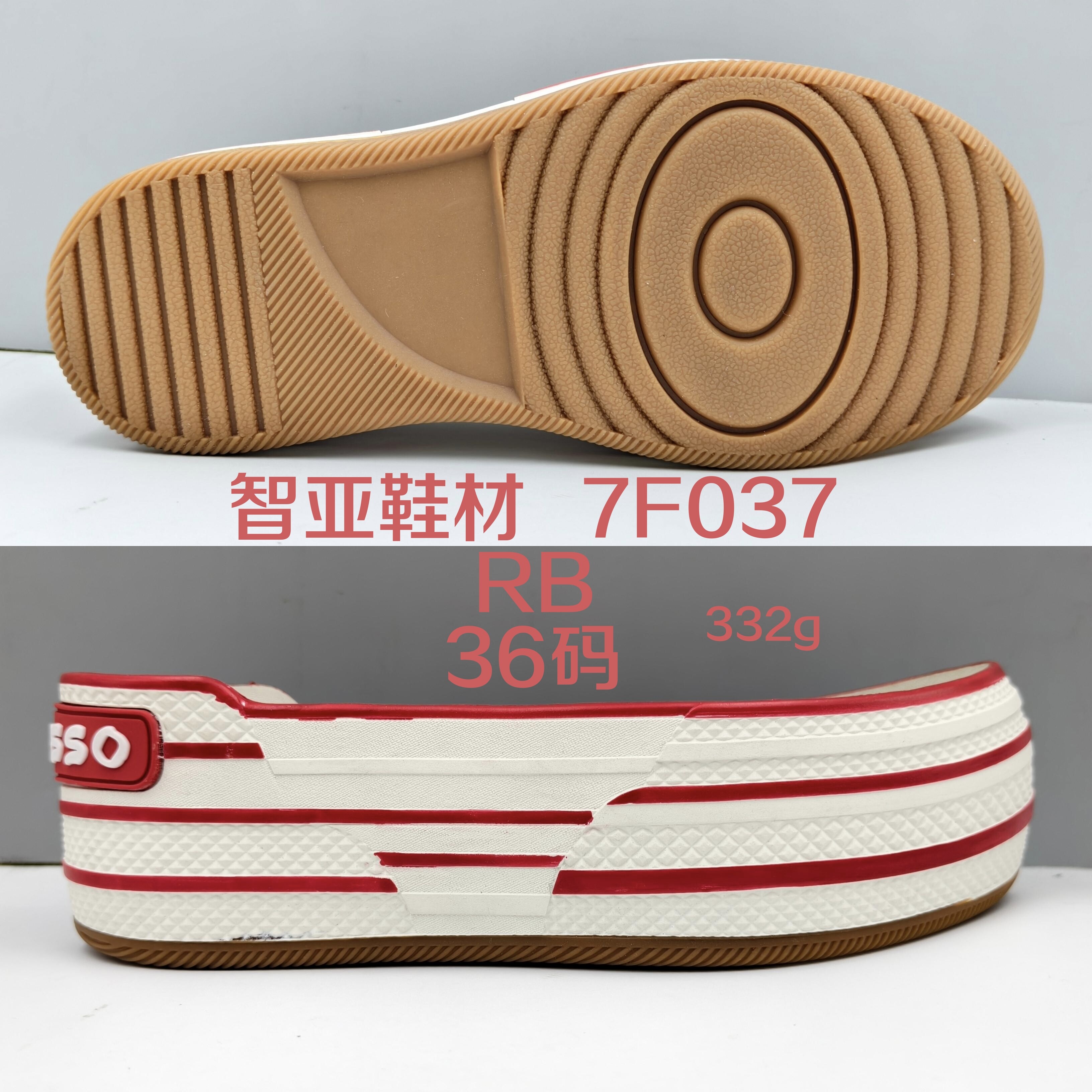 7F037