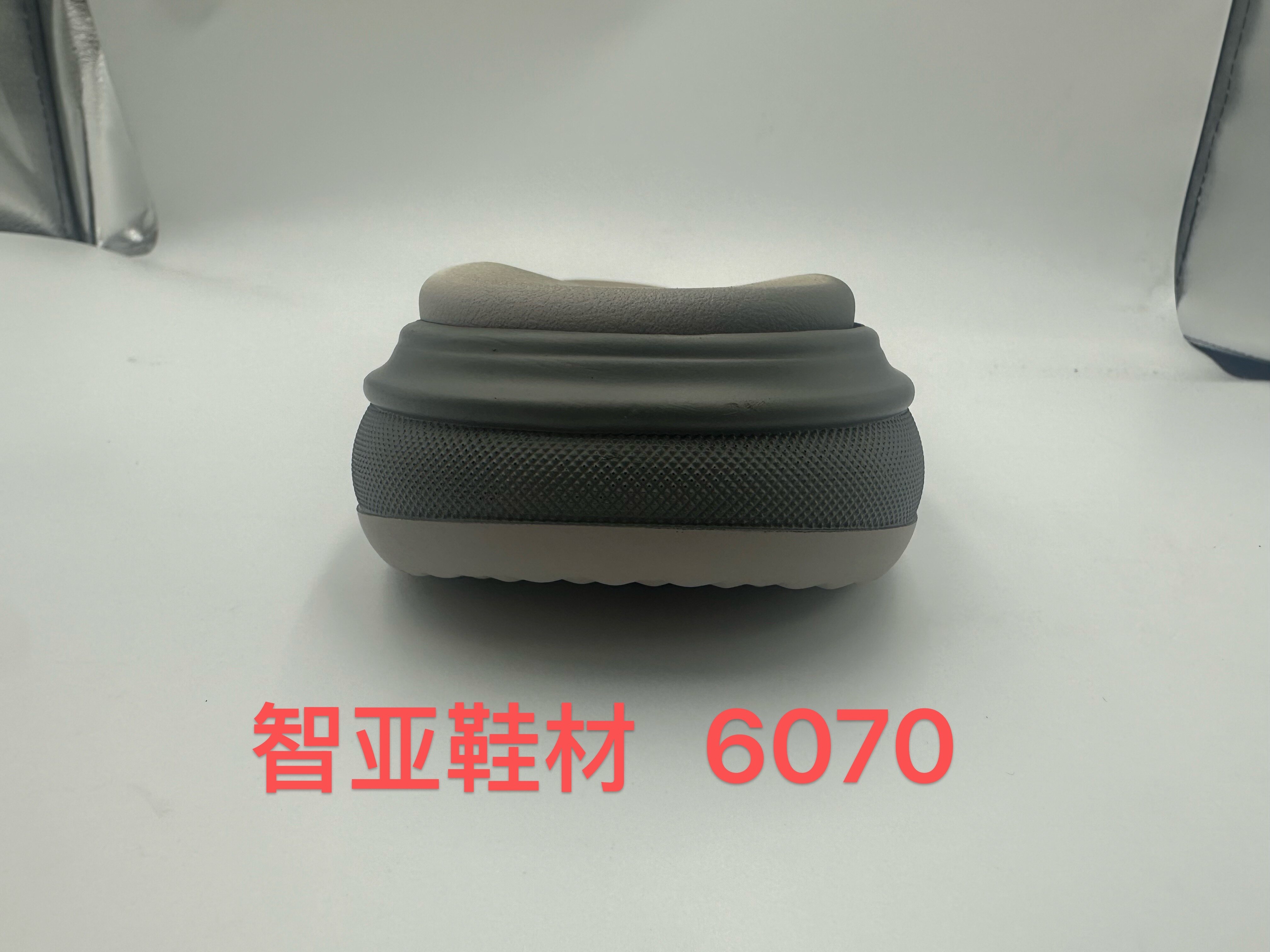 6070 5
