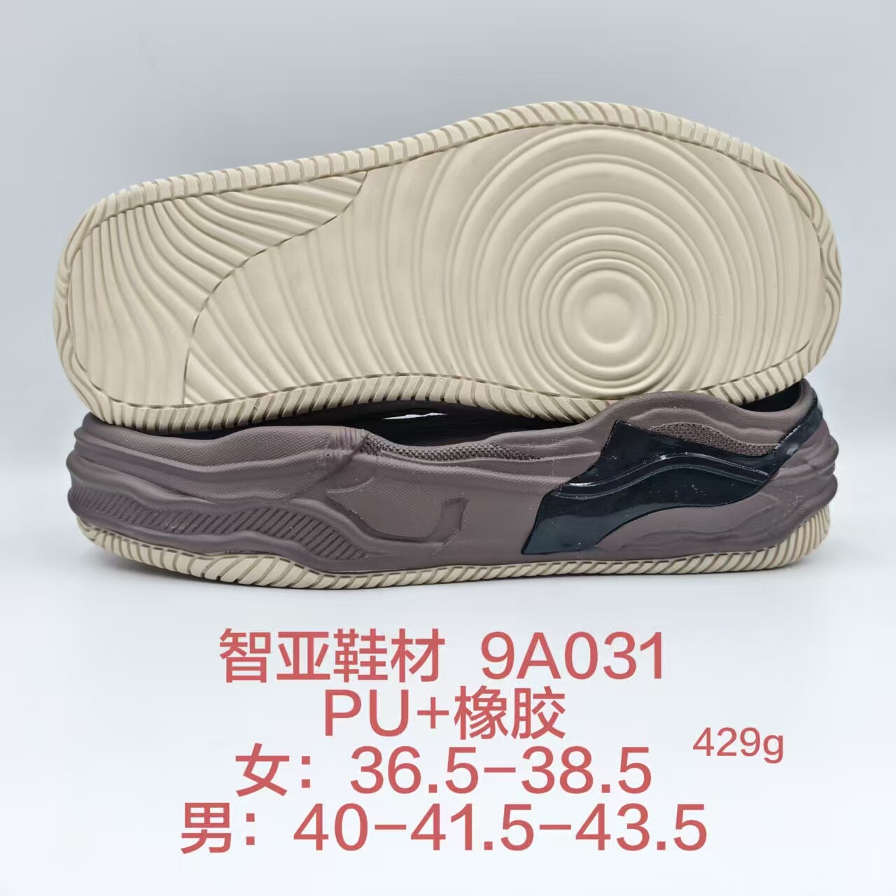 9A031