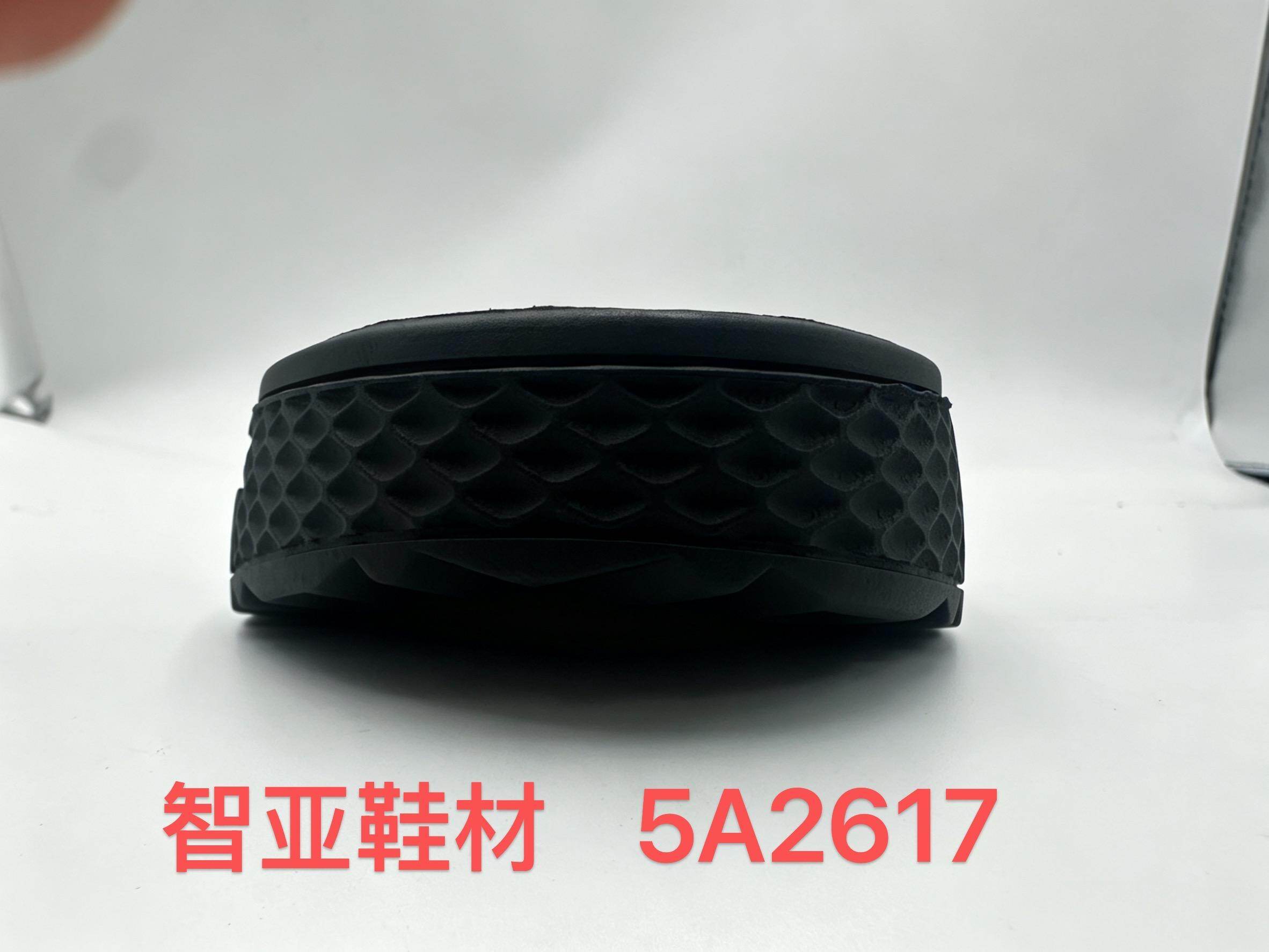5A2617 3