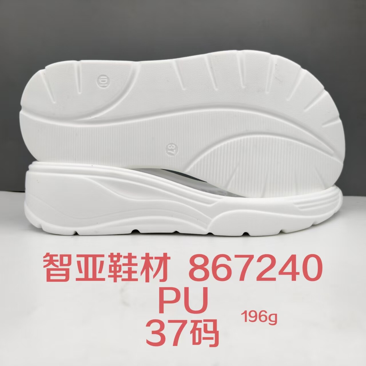 867240