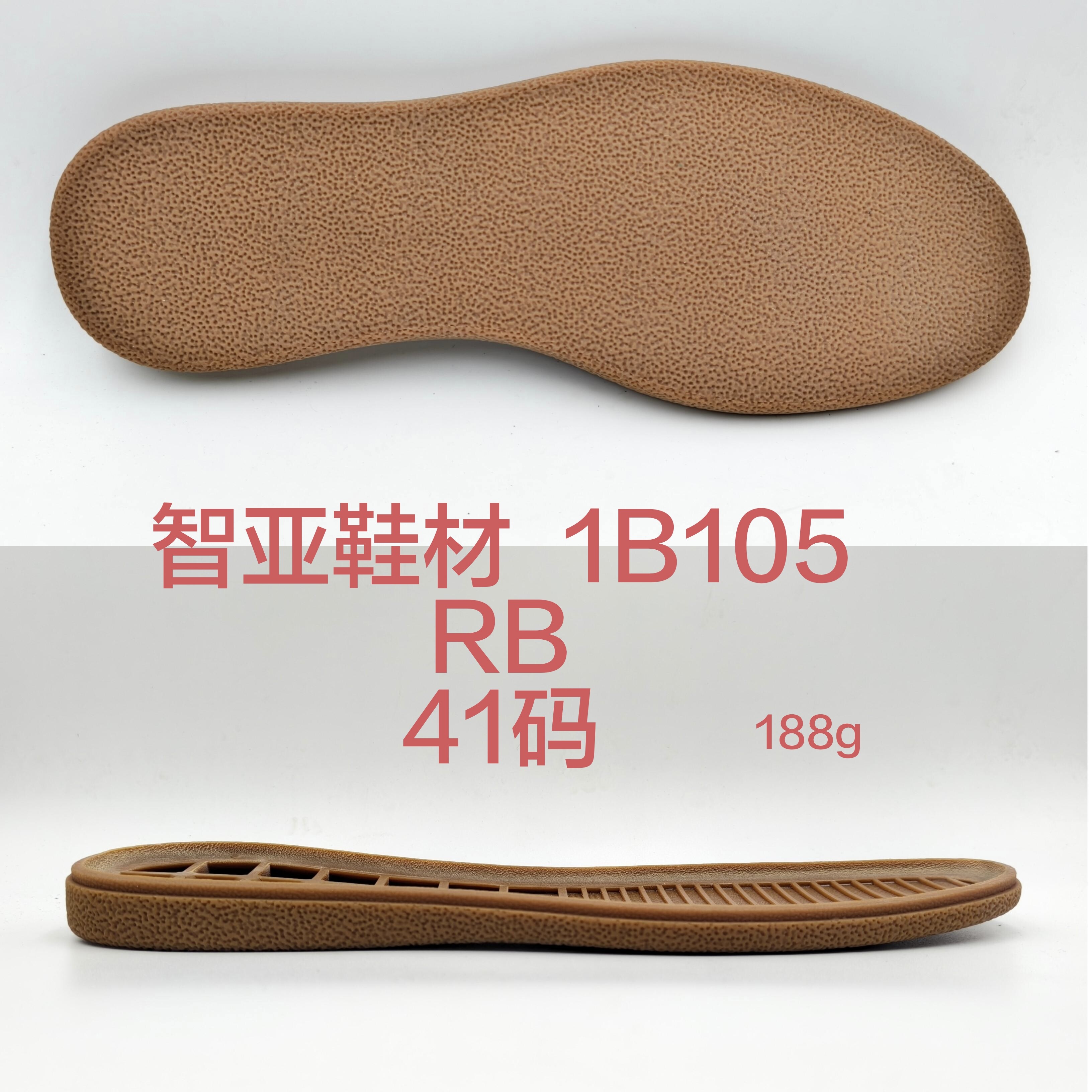 1B105
