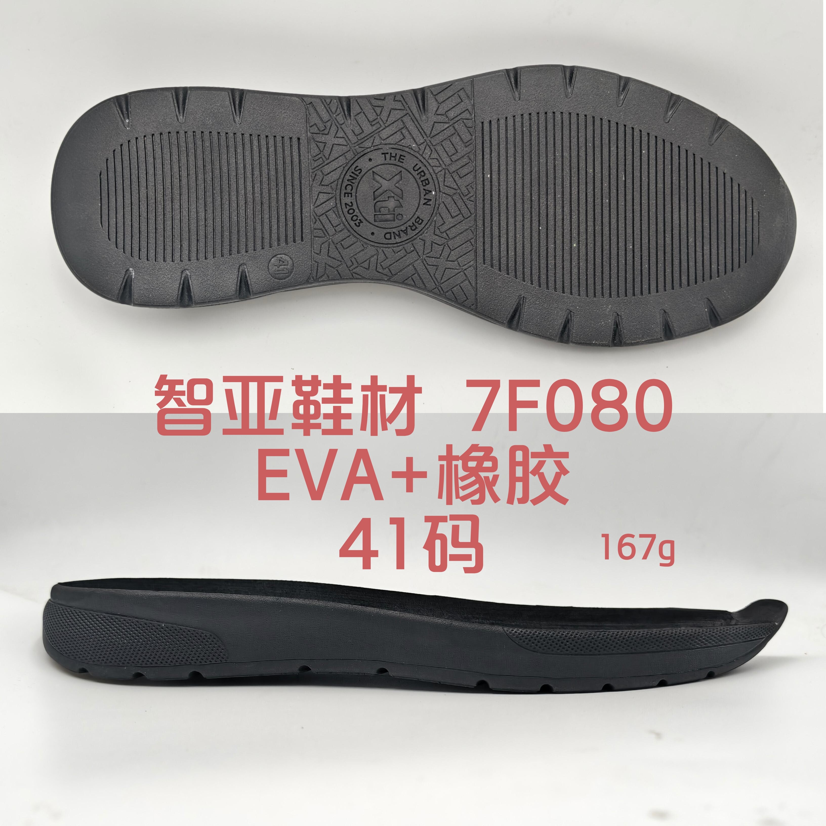 7F080