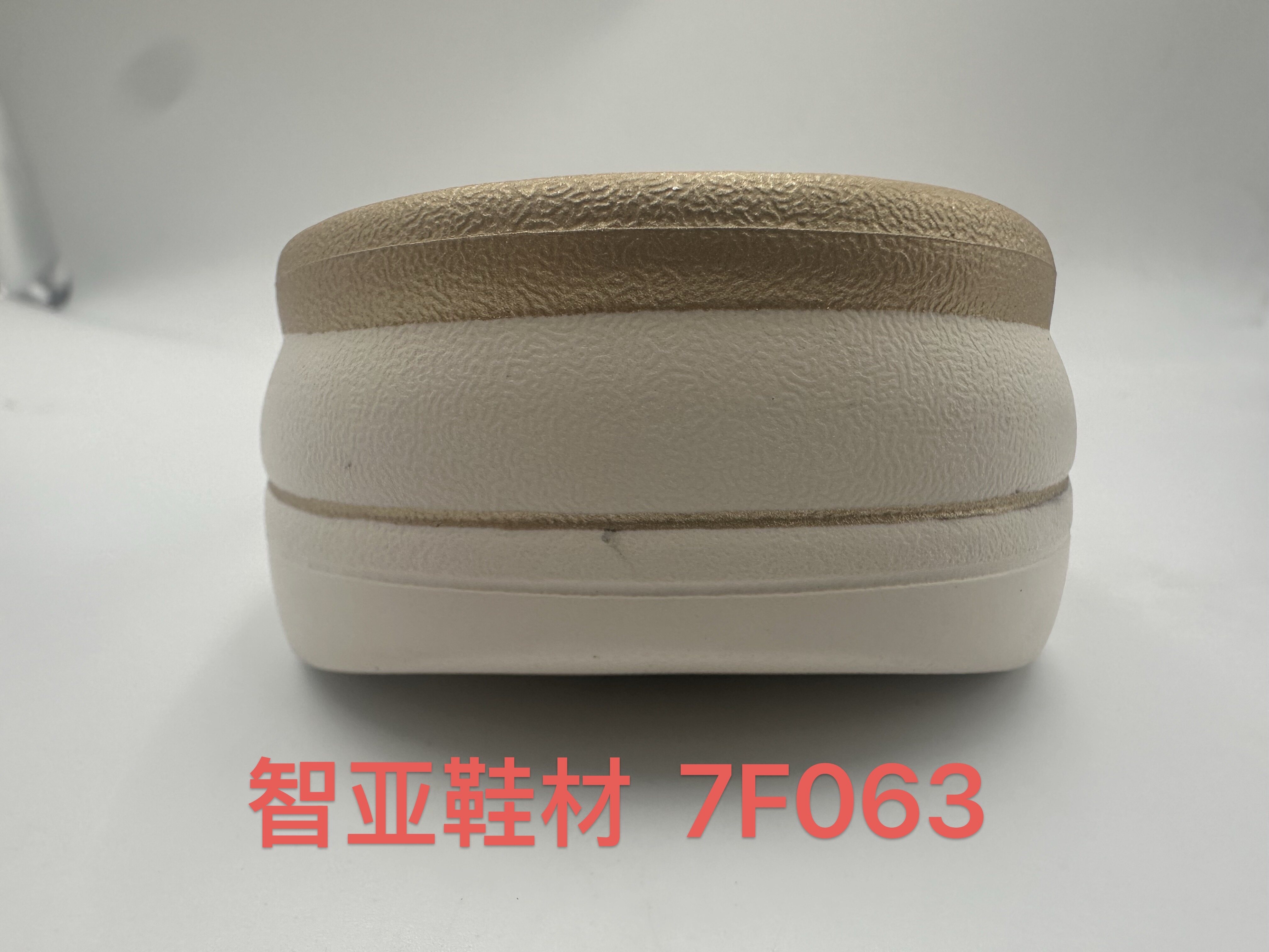 7F063 5