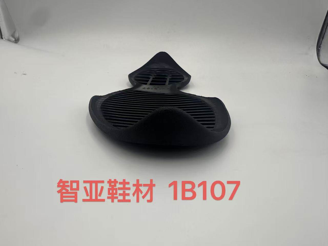 1B107 3