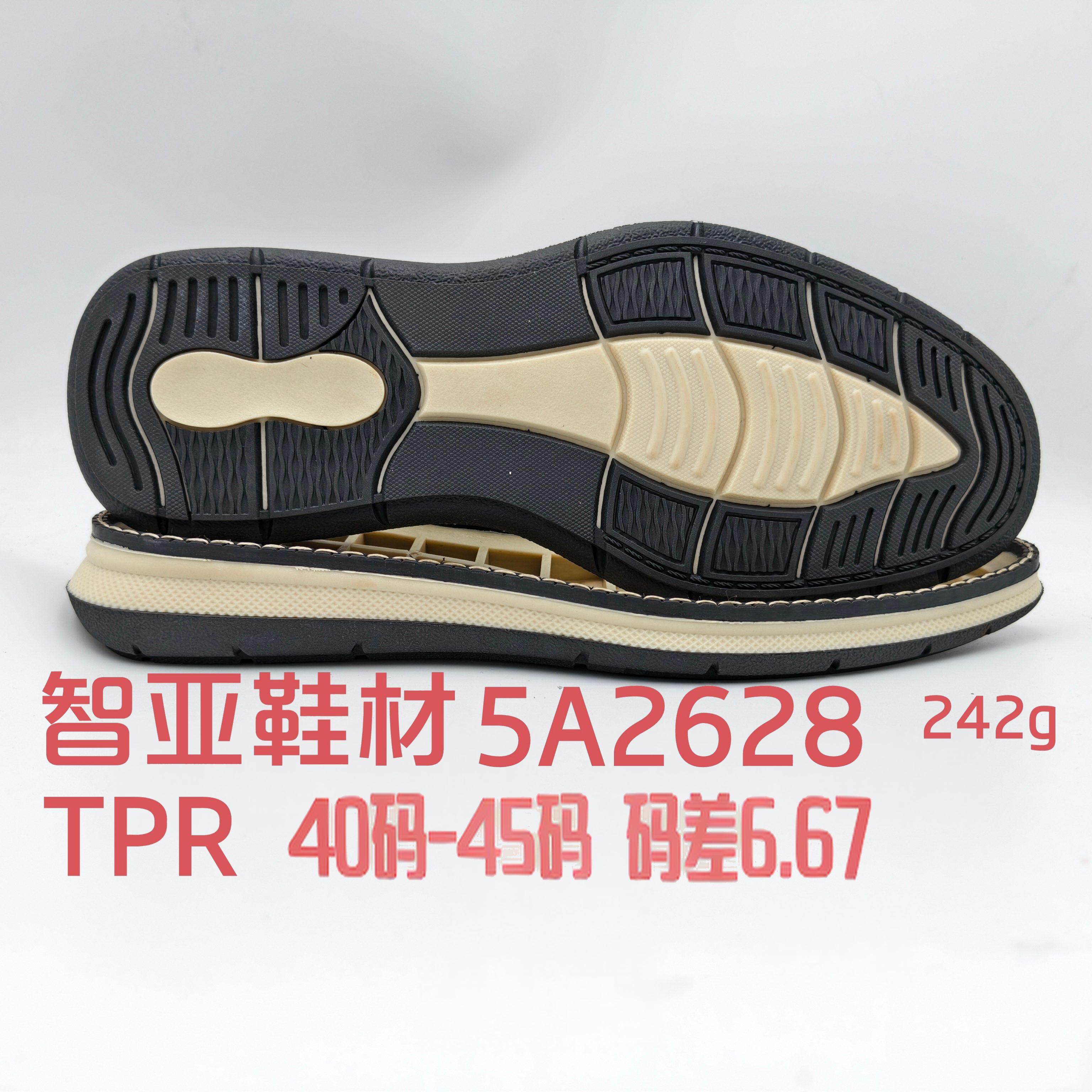 5A2628