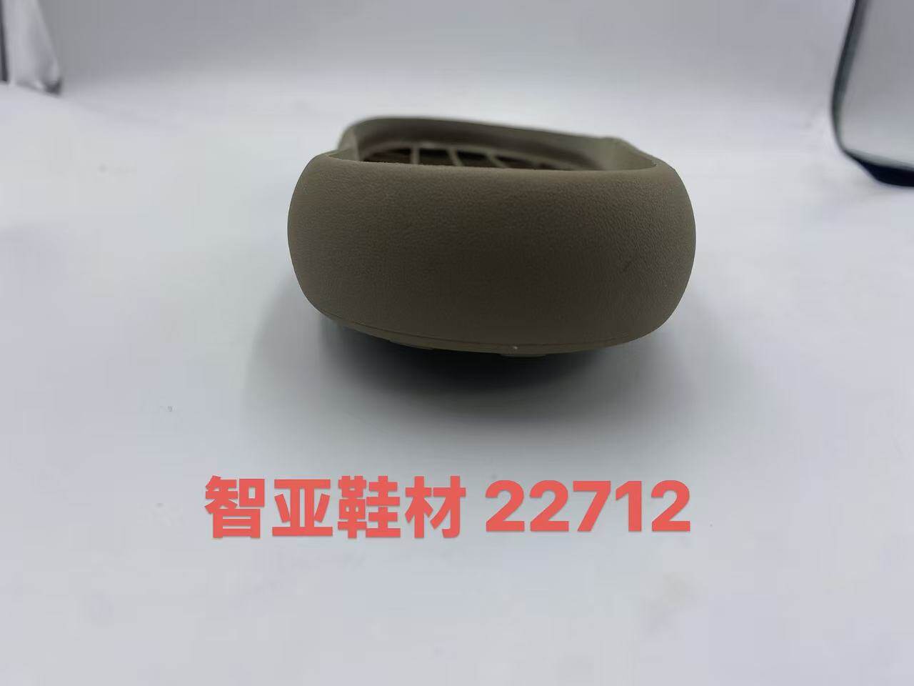 22712 4