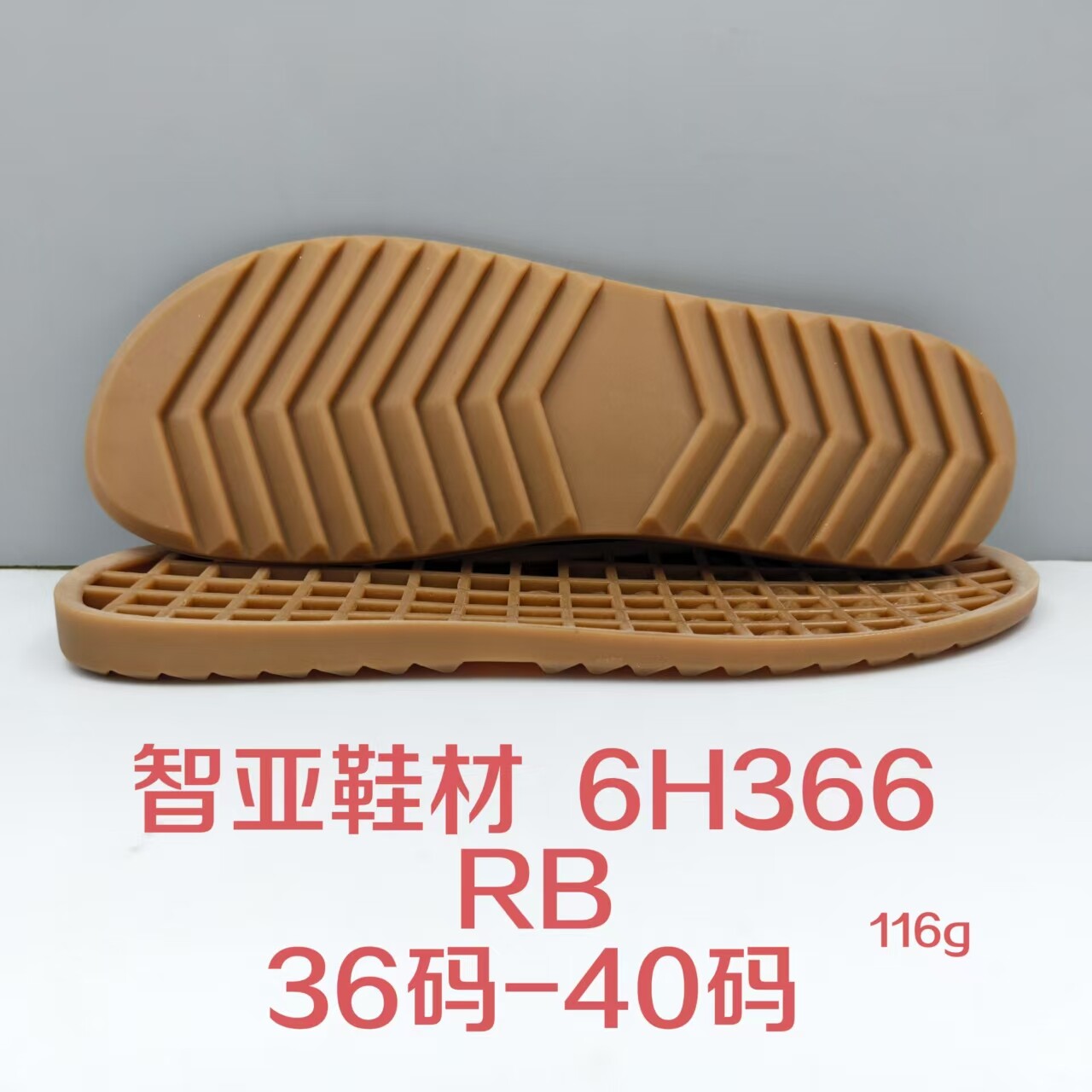 6H366