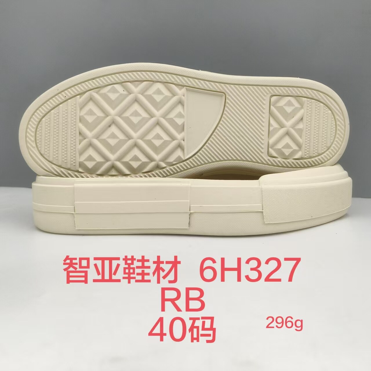 6H327