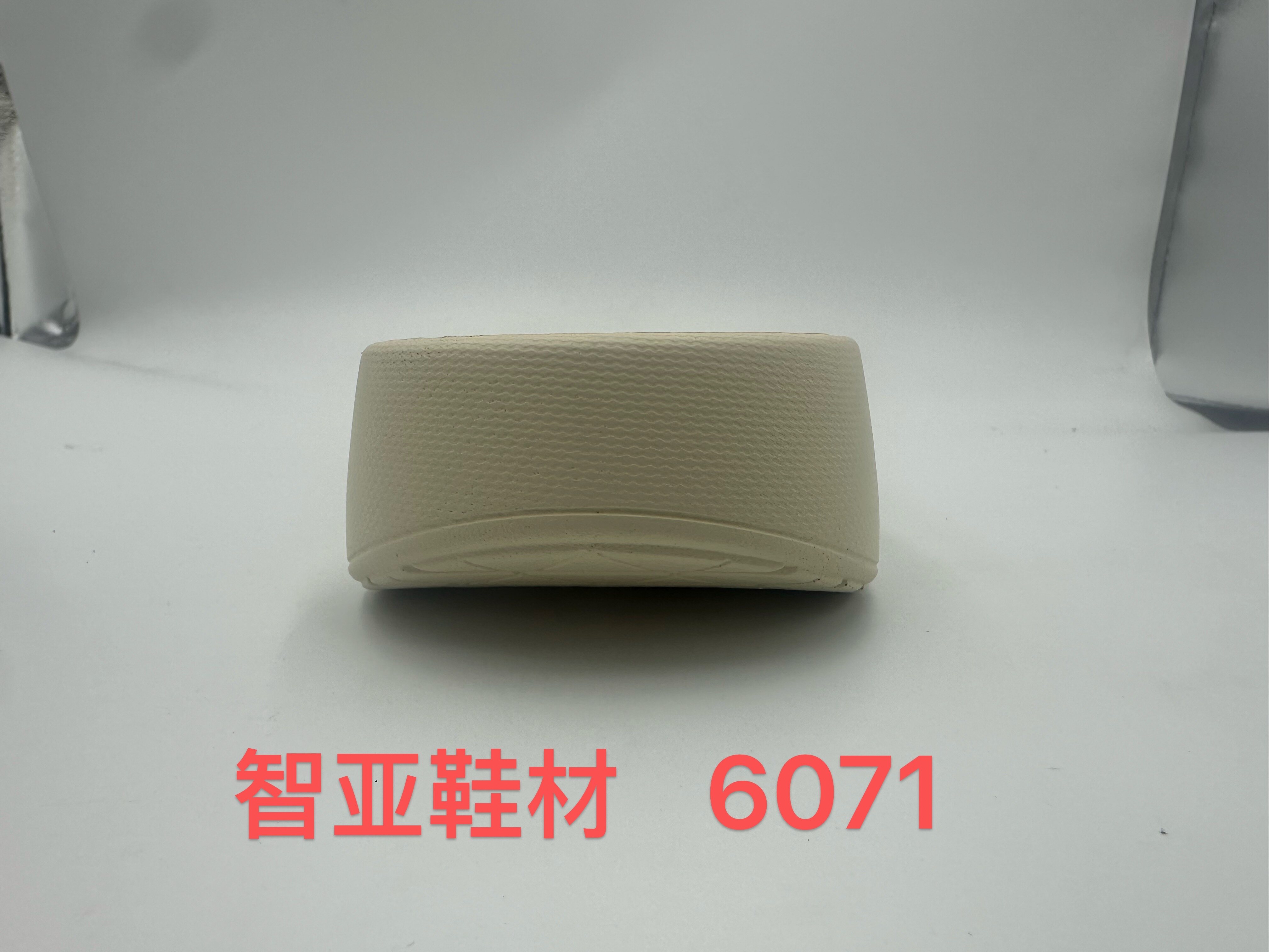 6071 4