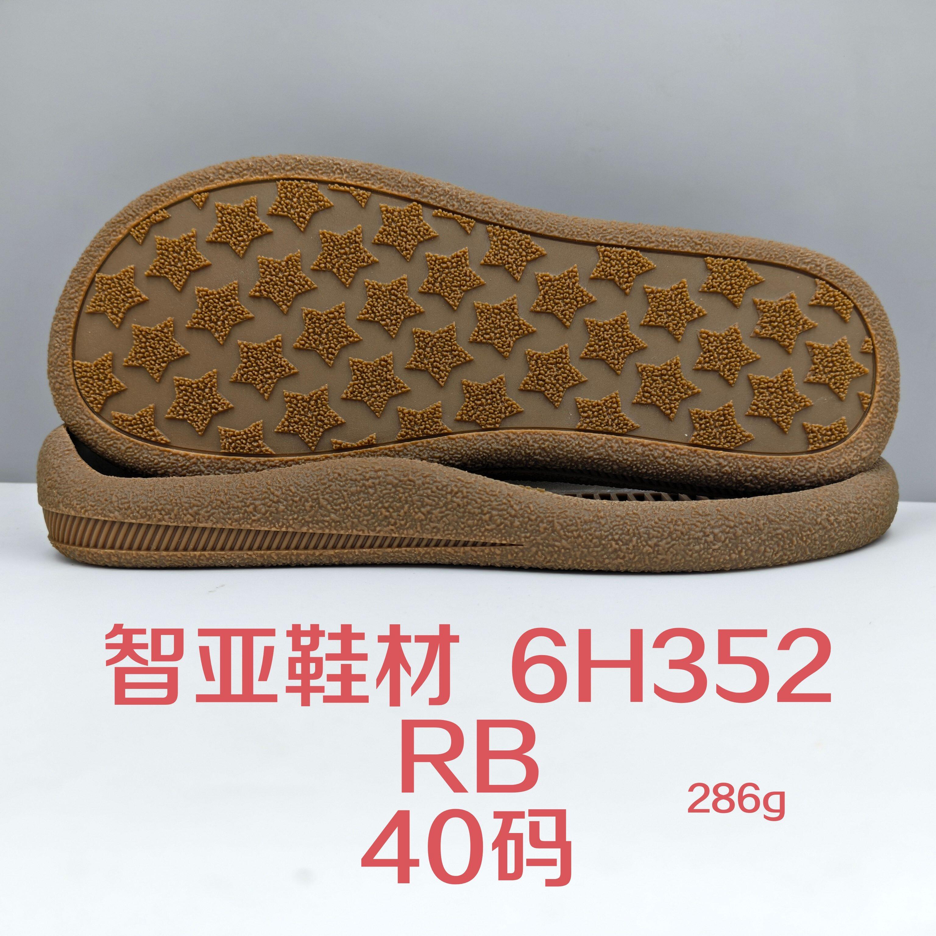 6H352