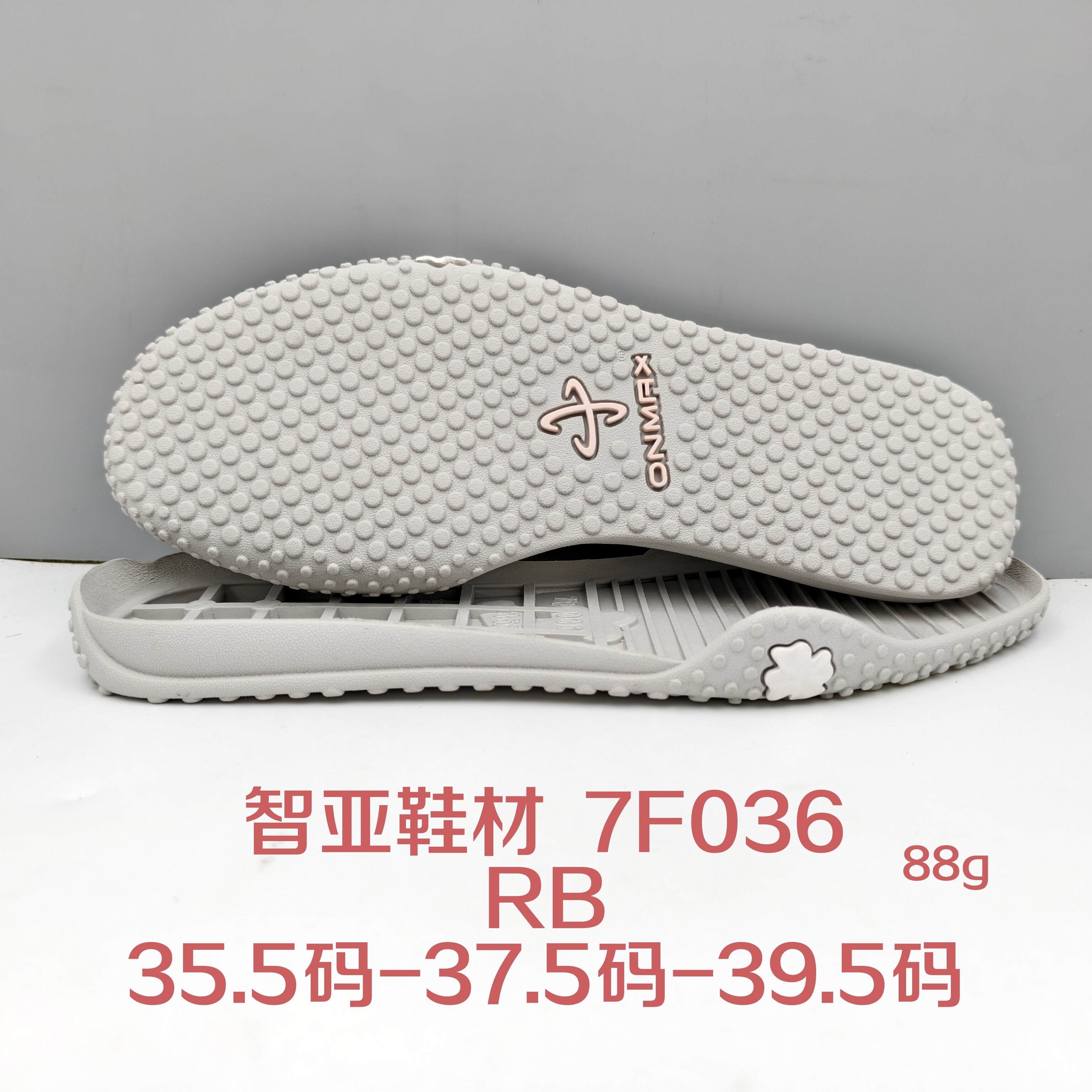 7F036
