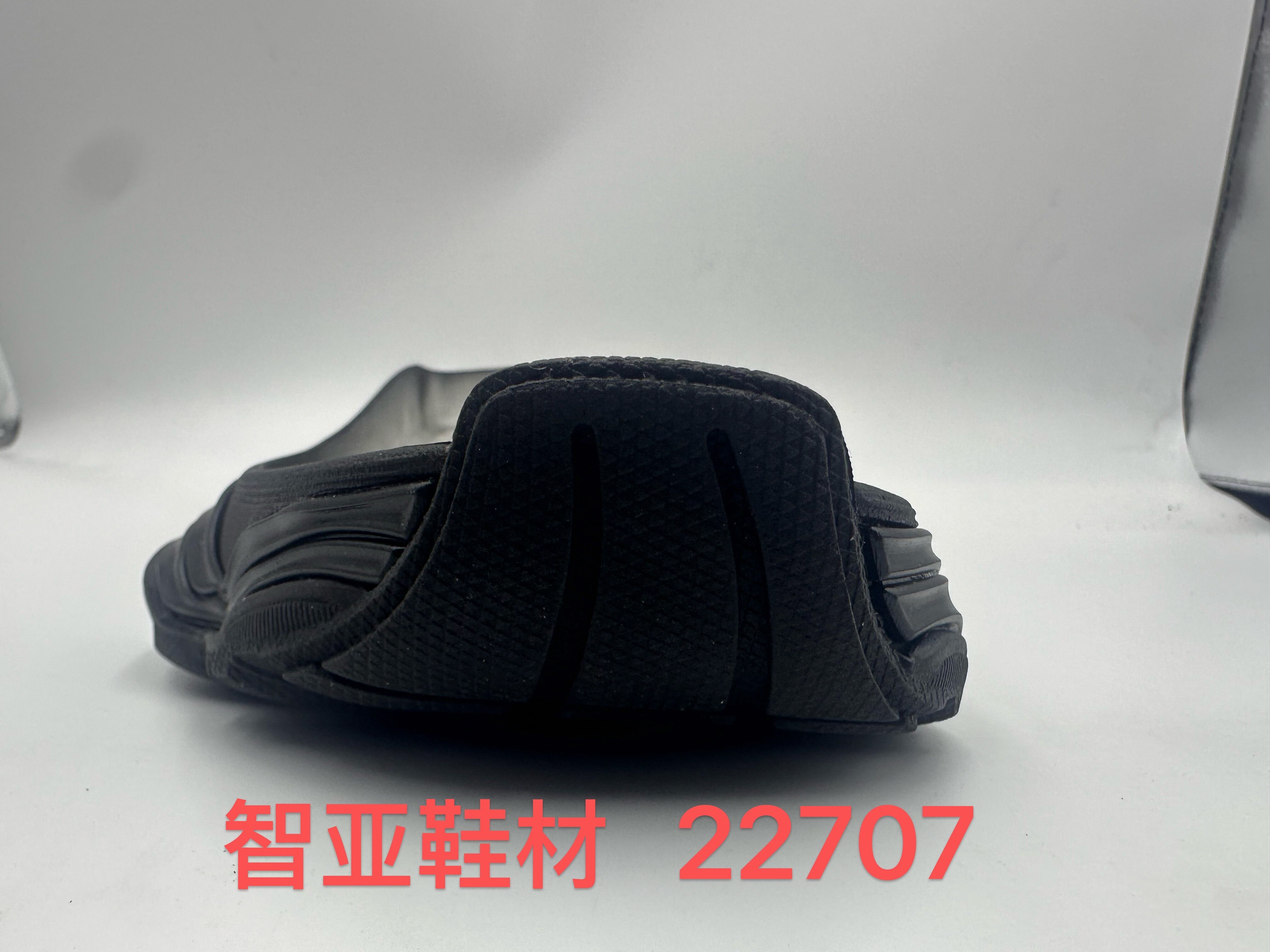 22707 3