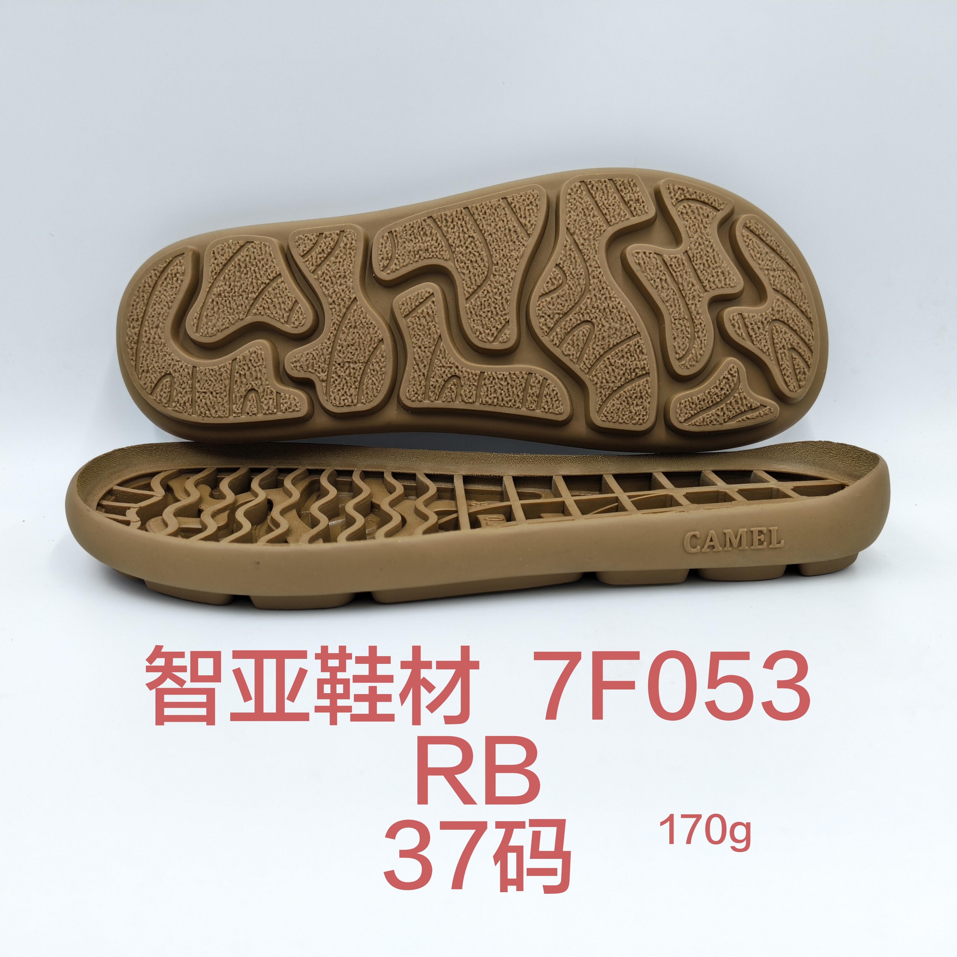 7F053