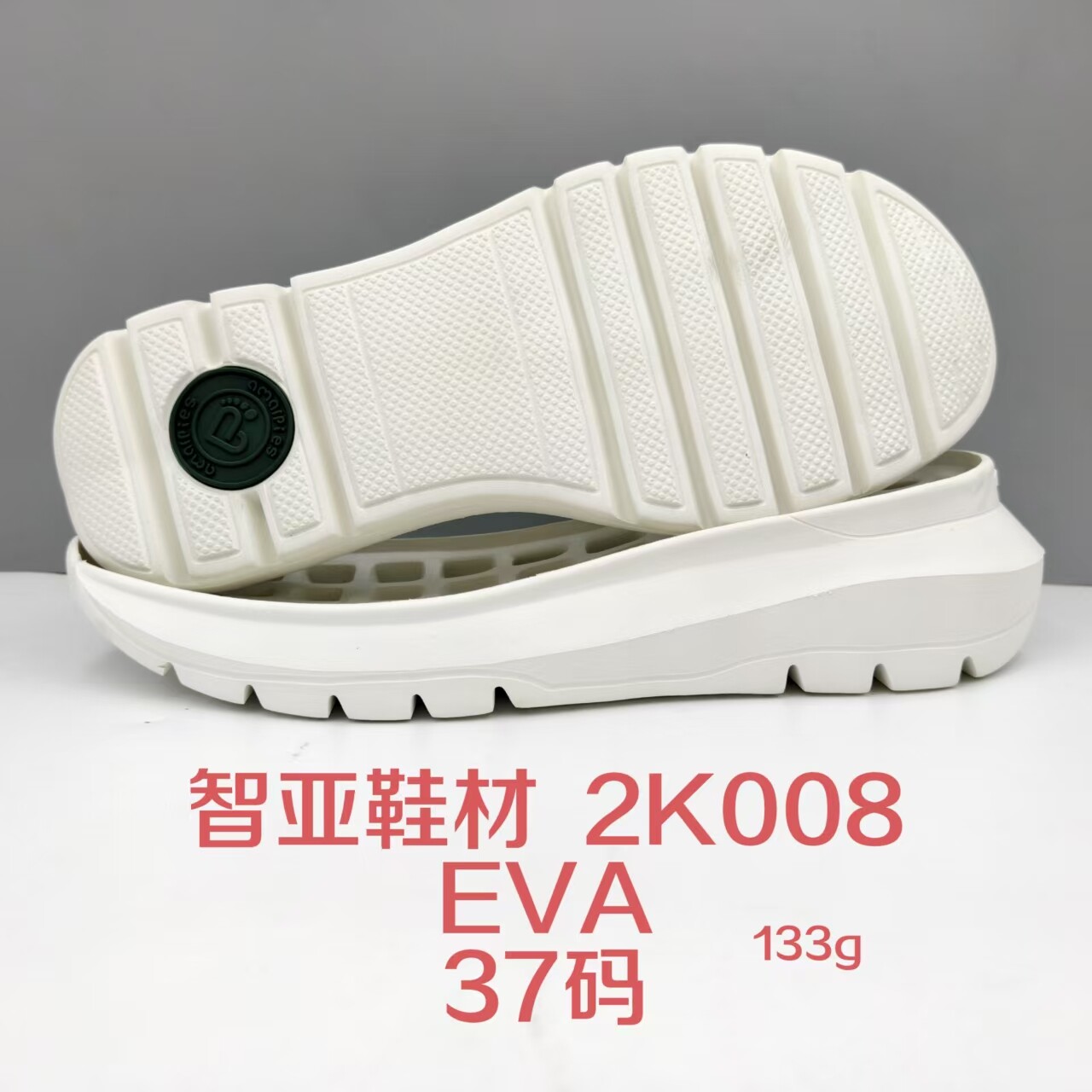 ZK008