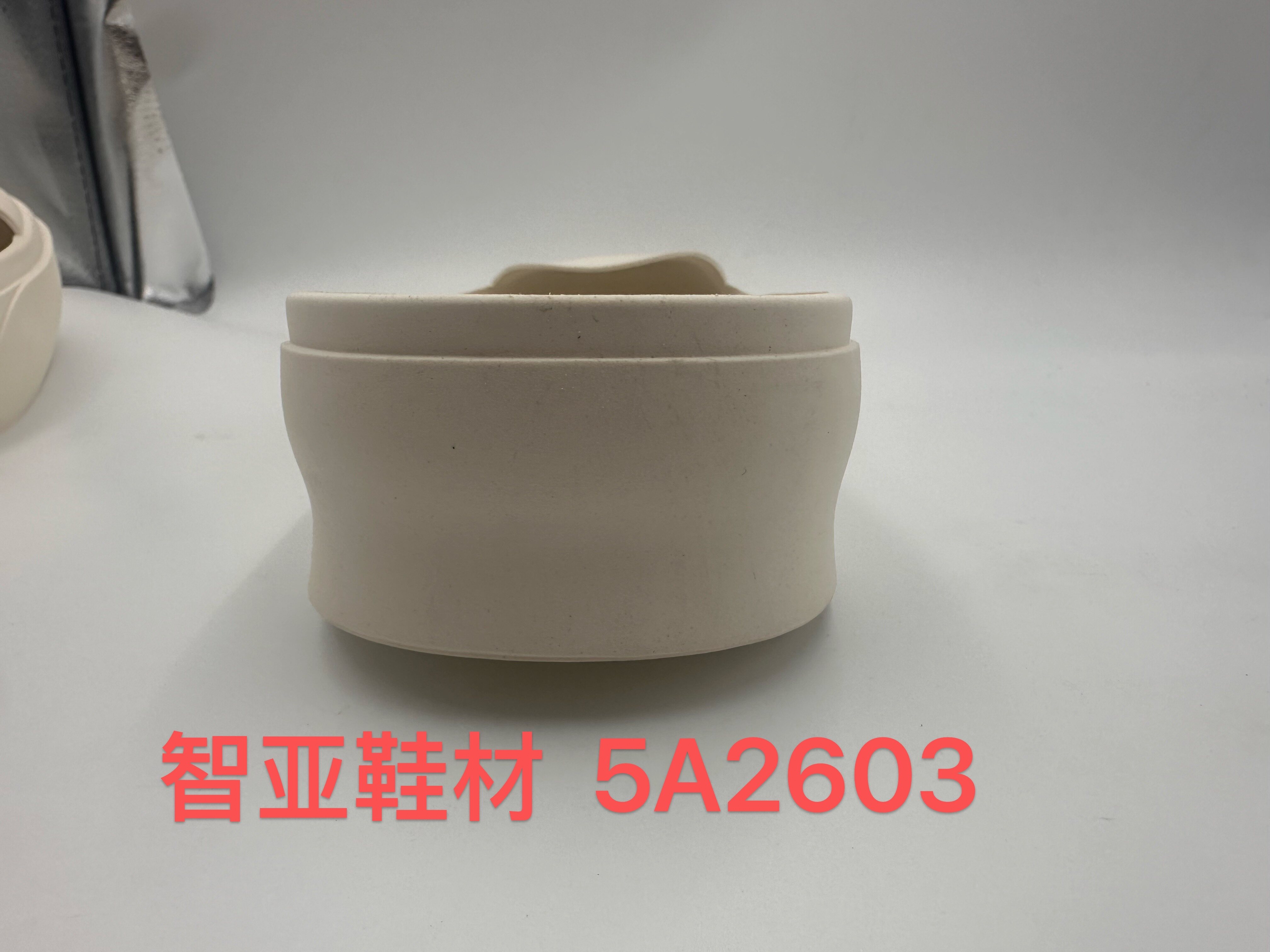 5A2603 4