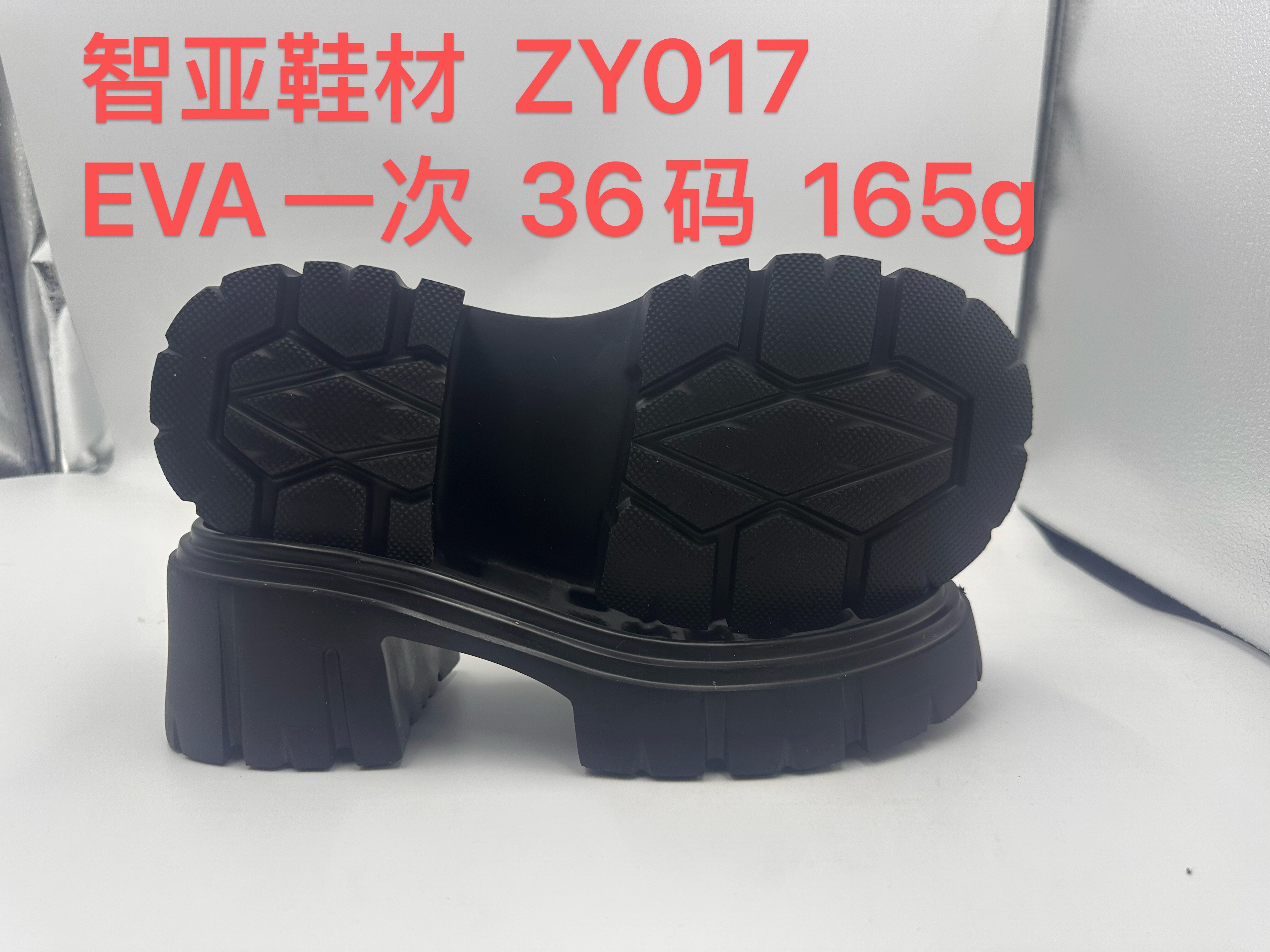 ZK017