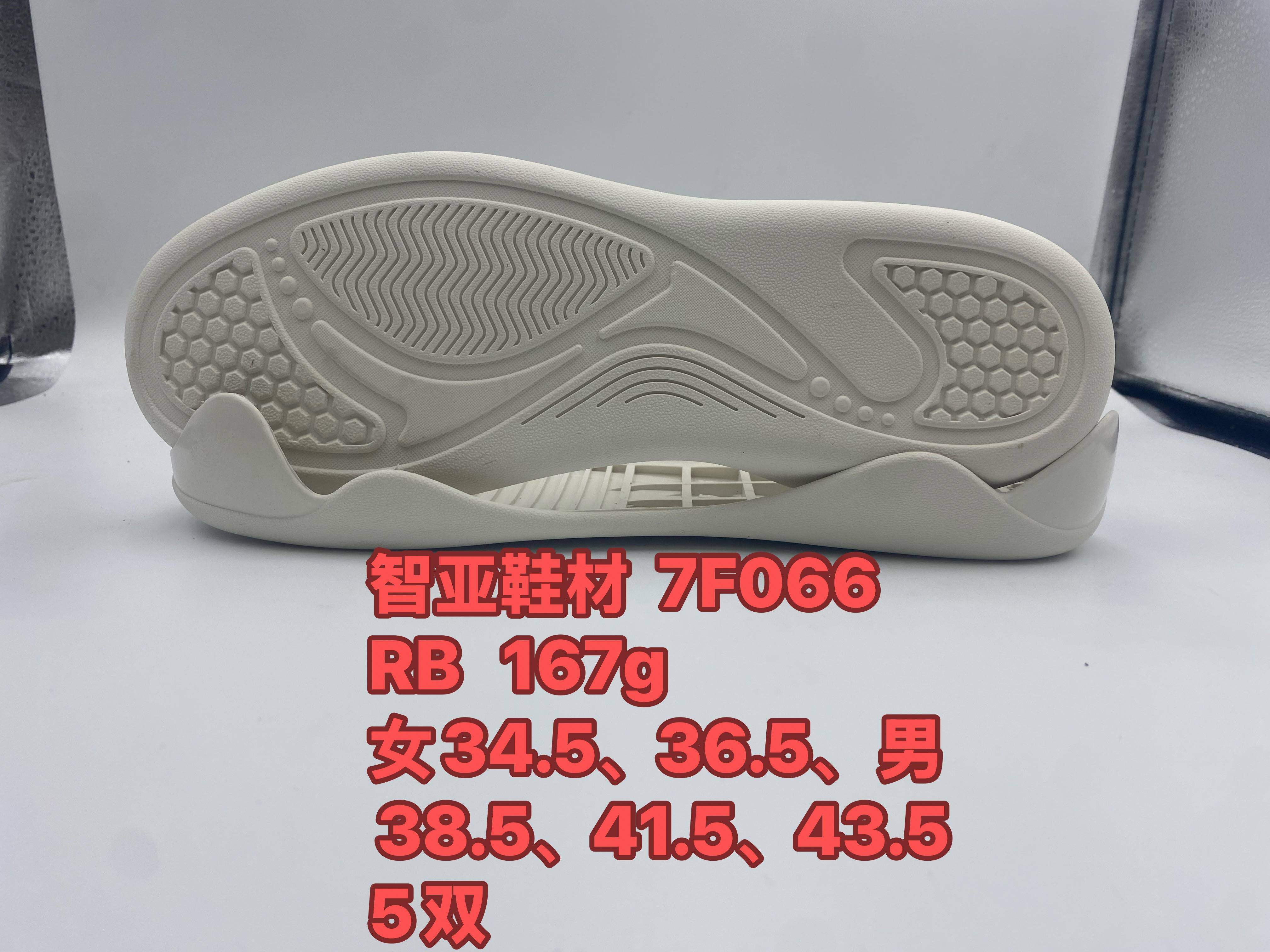 7F066