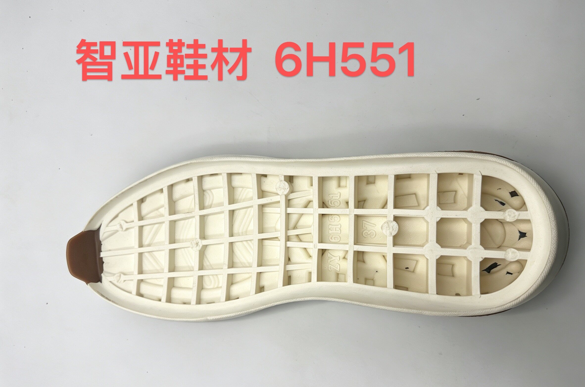 6H551 2