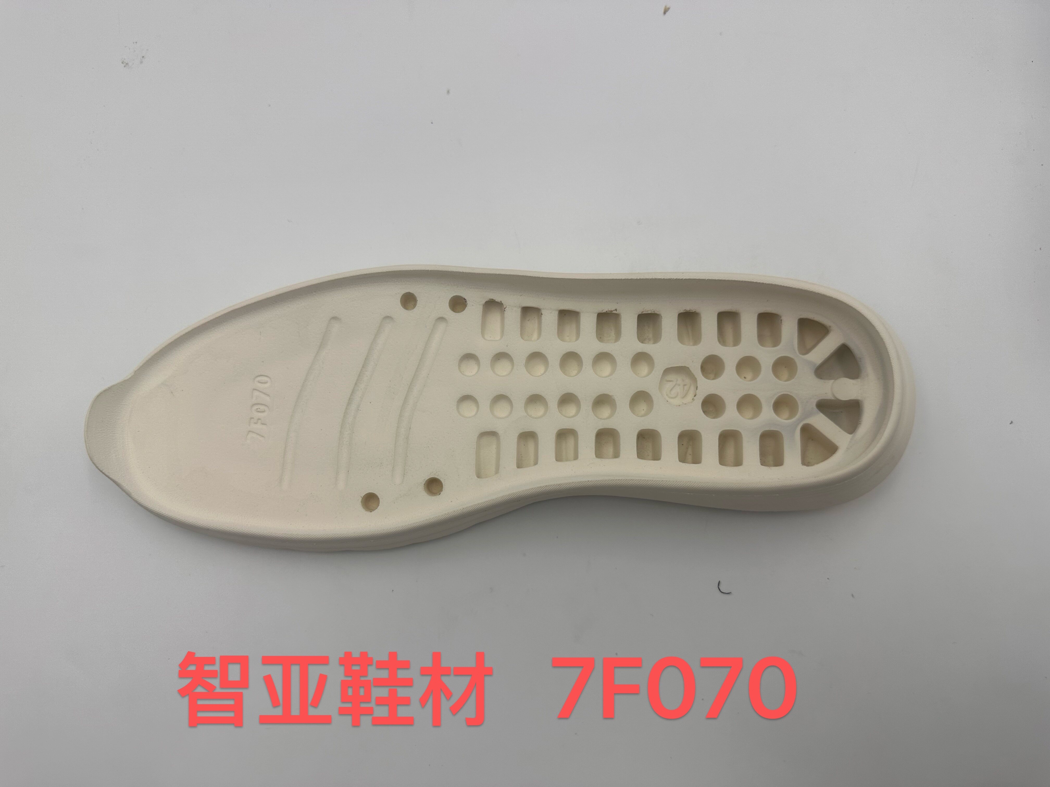 7F070 2