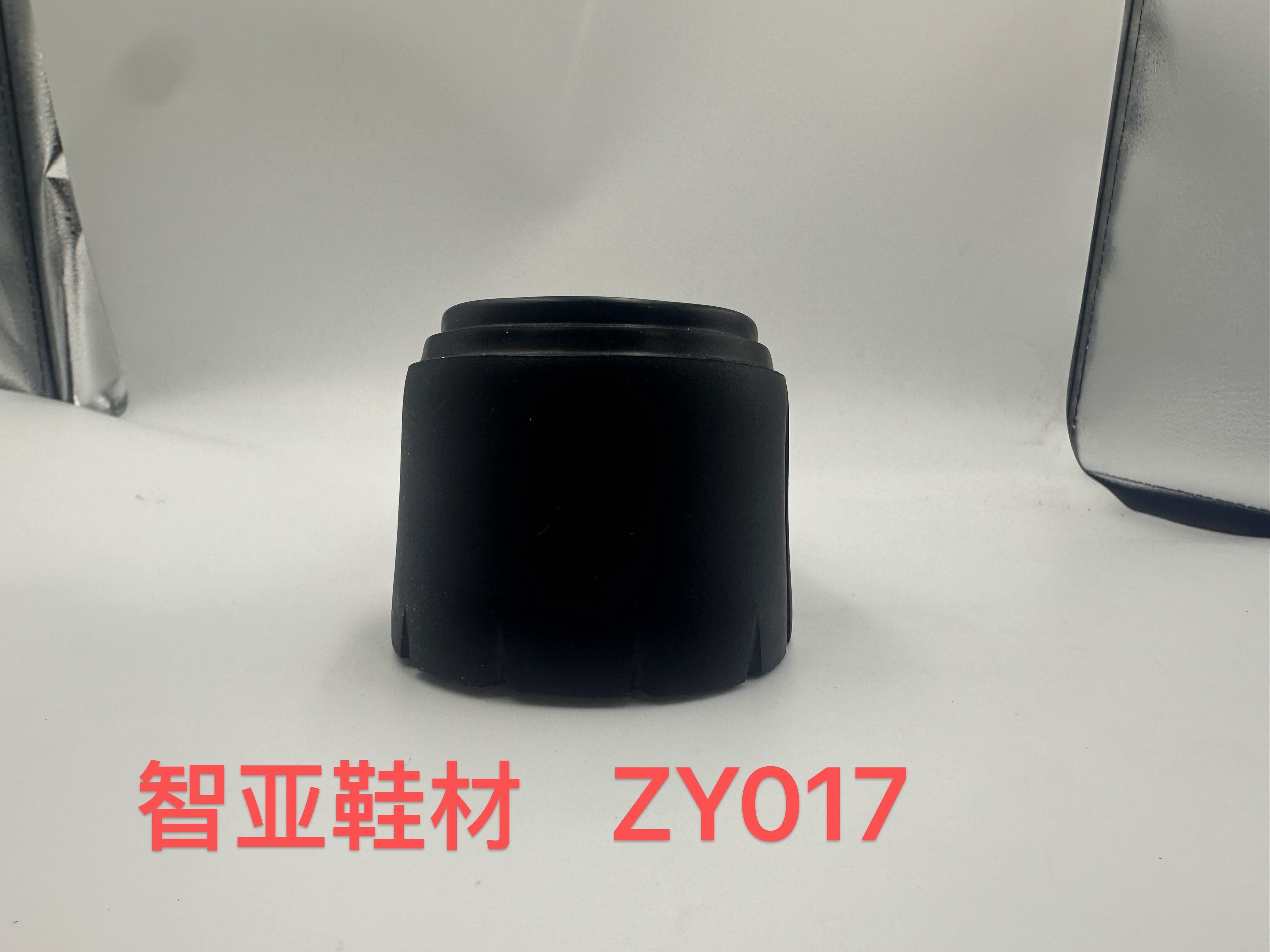 ZY017 4