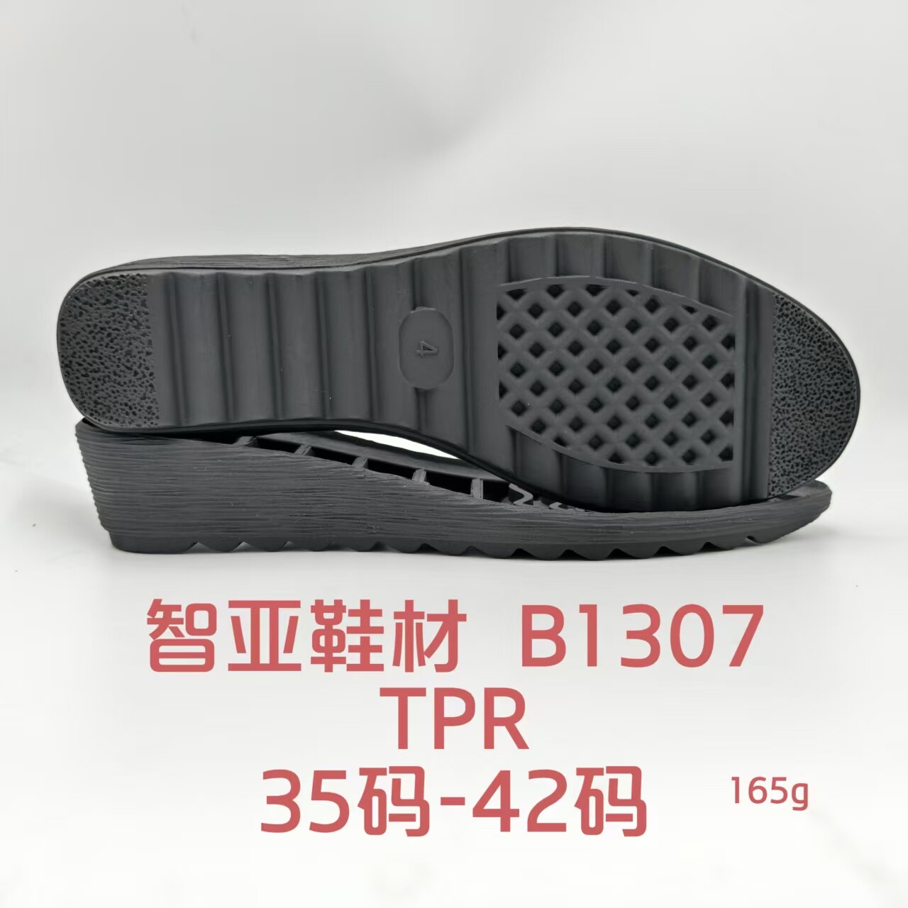 B1307