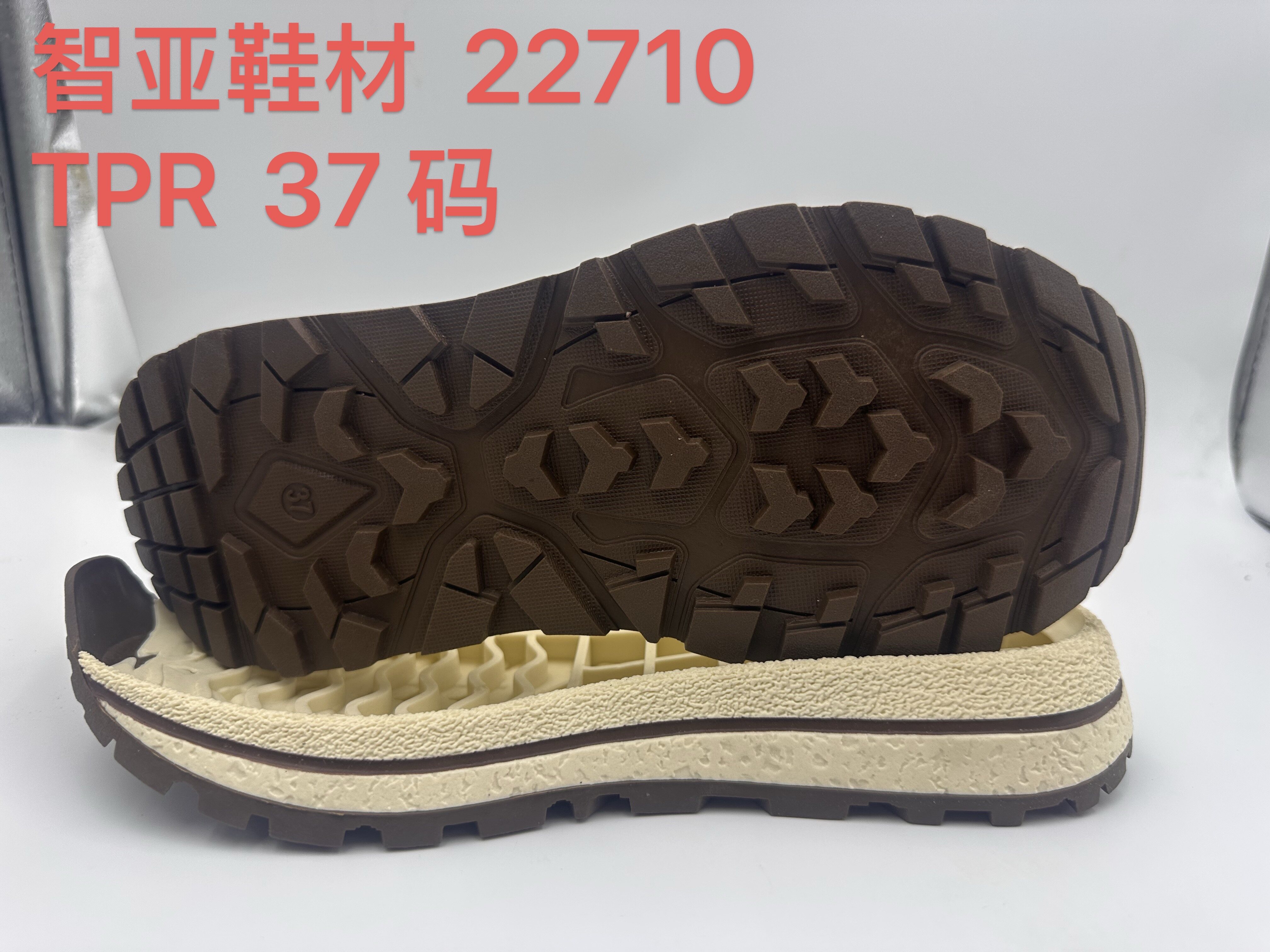 22710