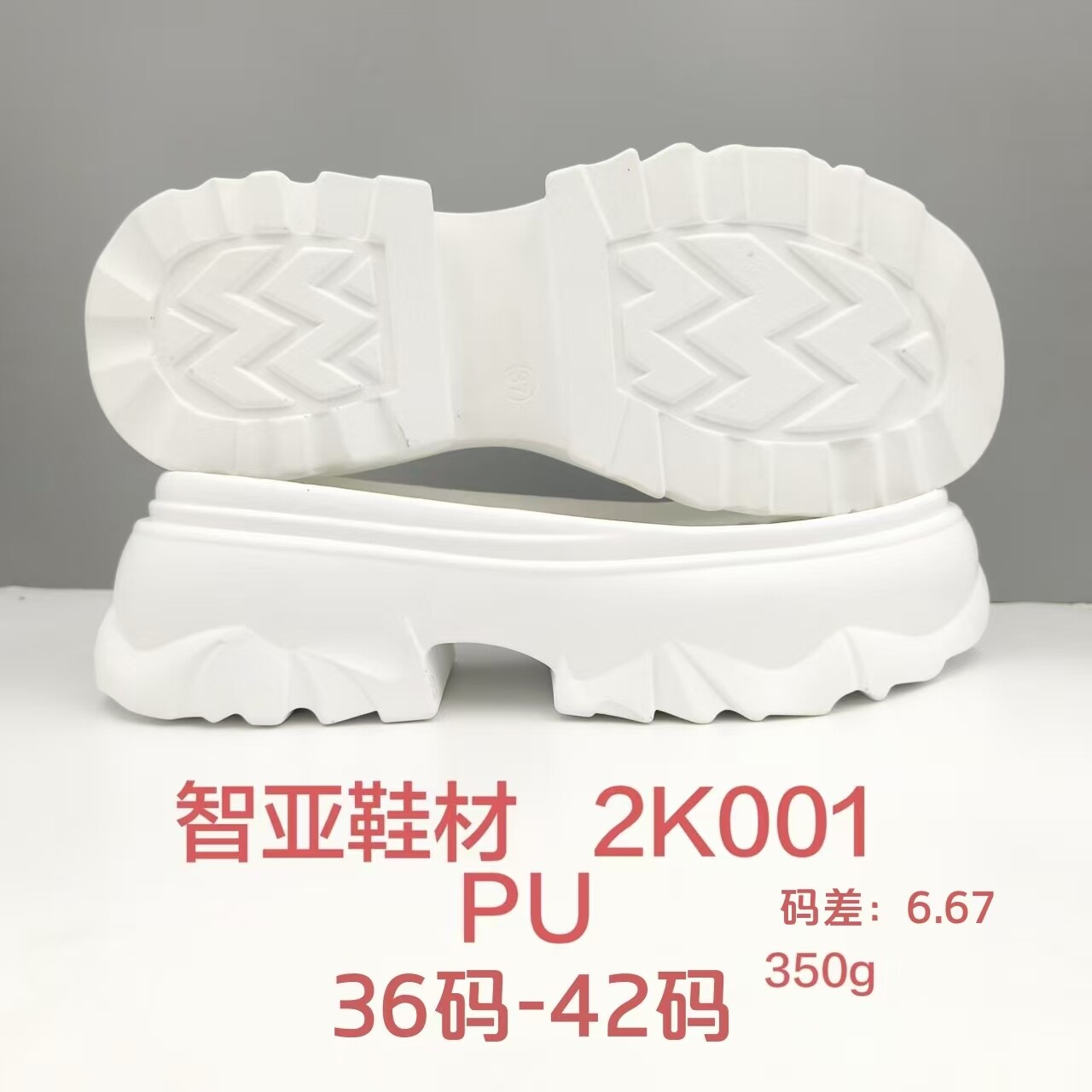 ZK001